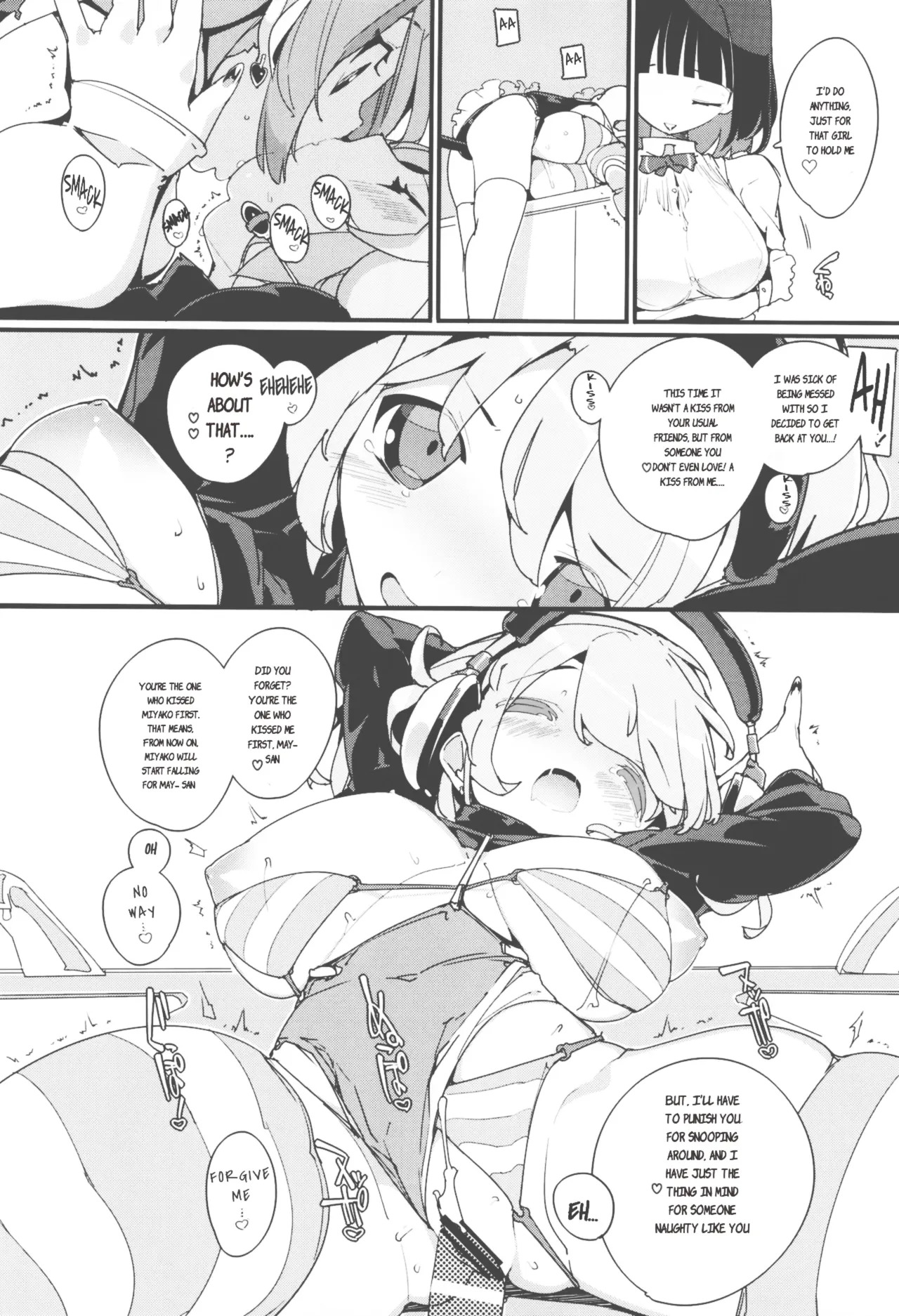 (C105) [Potato Salad (Himekuri)] SUMEBA MIYAKO! Vol. 3 | If you live in Miyako! 3 [English] - Page 22