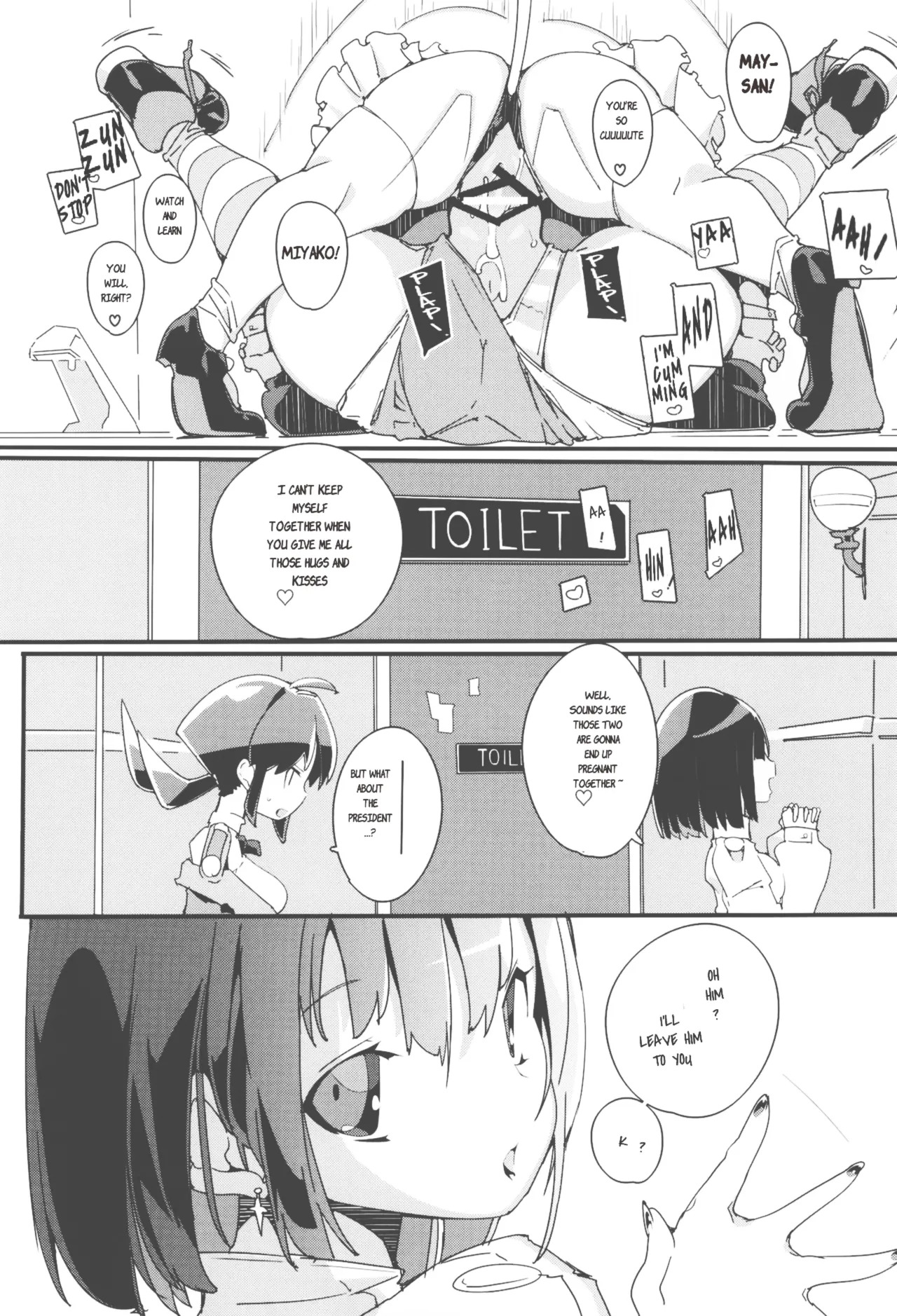 (C105) [Potato Salad (Himekuri)] SUMEBA MIYAKO! Vol. 3 | If you live in Miyako! 3 [English] - Page 23
