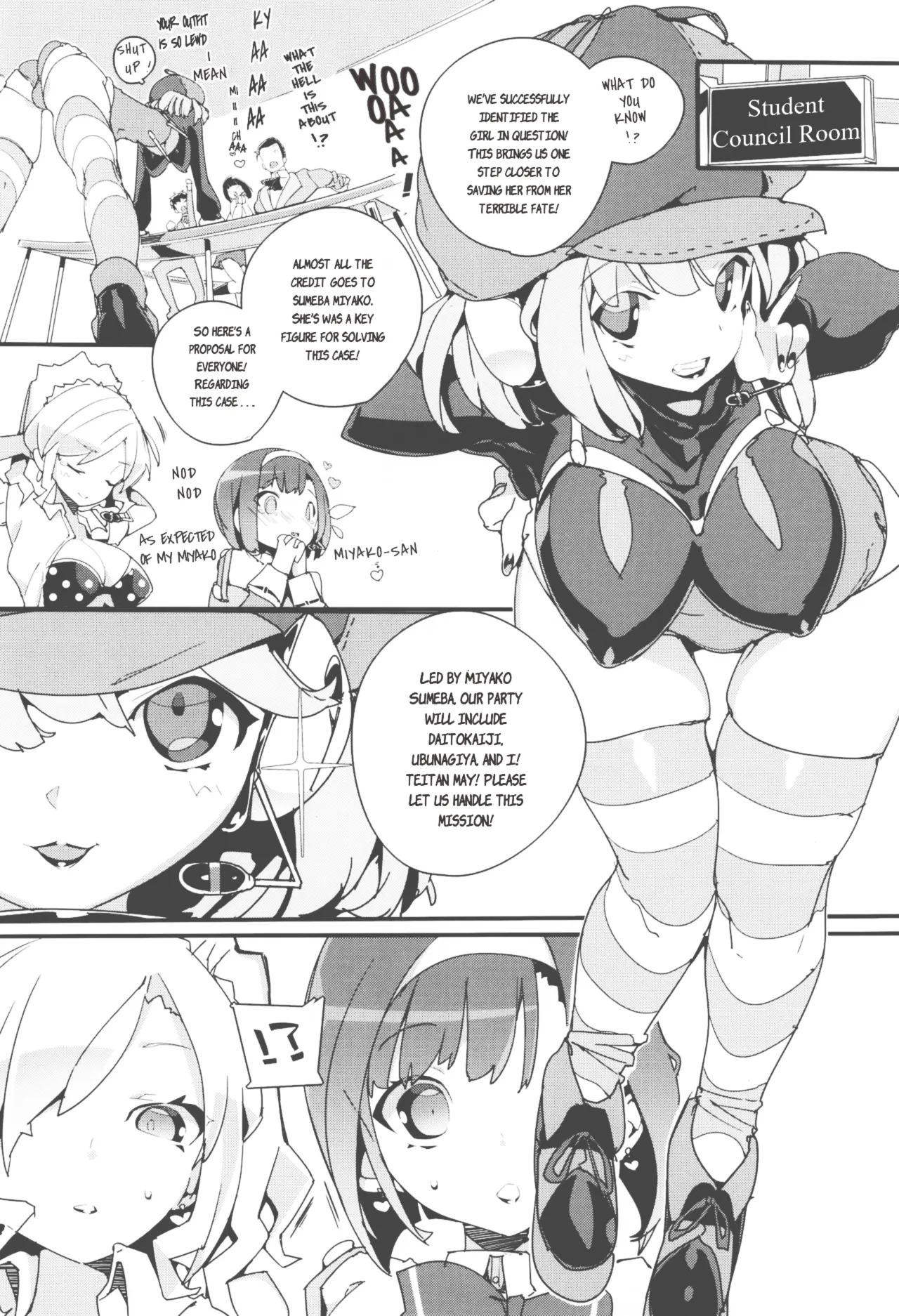 (C105) [Potato Salad (Himekuri)] SUMEBA MIYAKO! Vol. 3 | If you live in Miyako! 3 [English] - Page 26