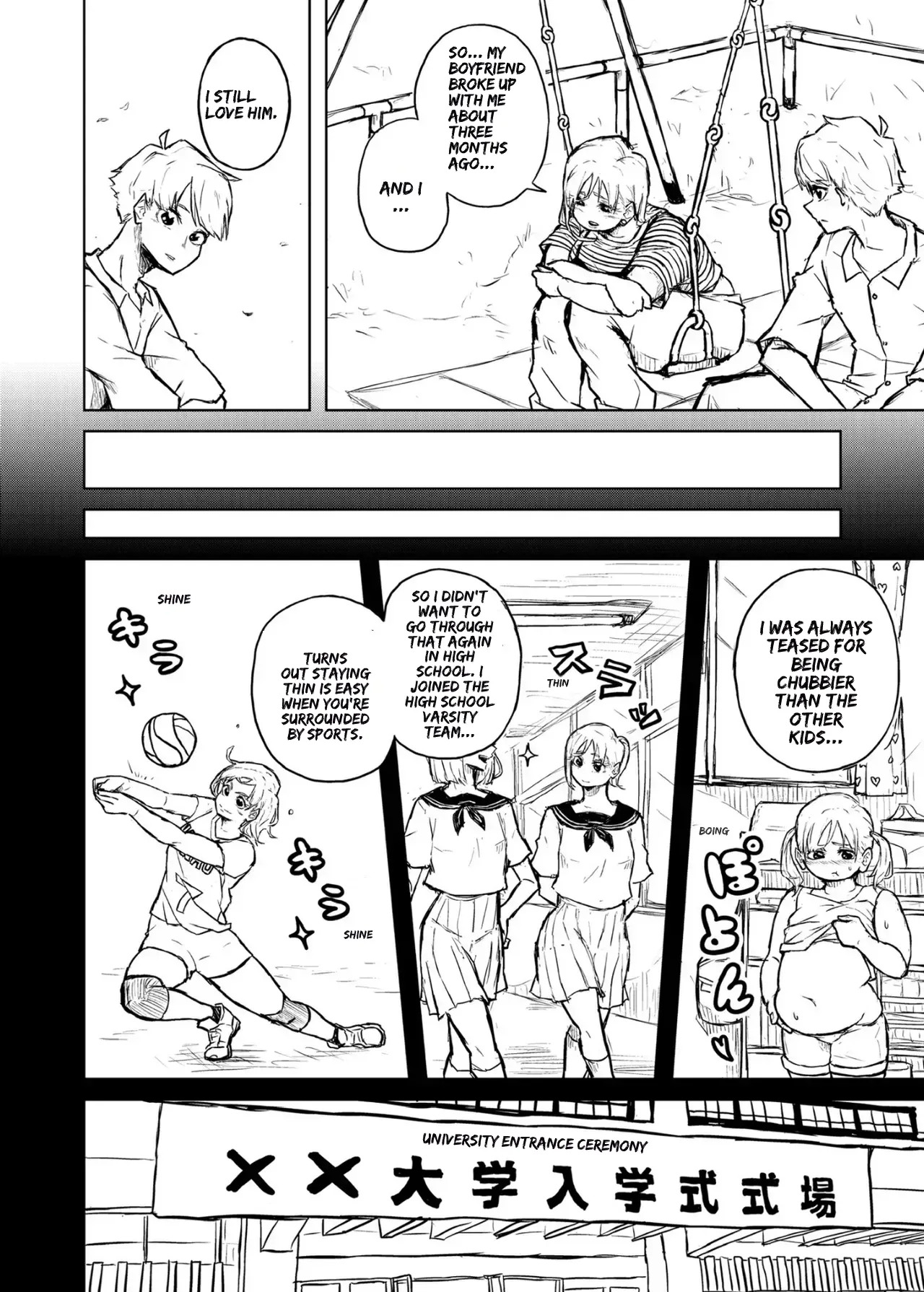 [Pocchari wa sekai o sukuu] Chubby Girlfriend [English Re-Write] - Page 10