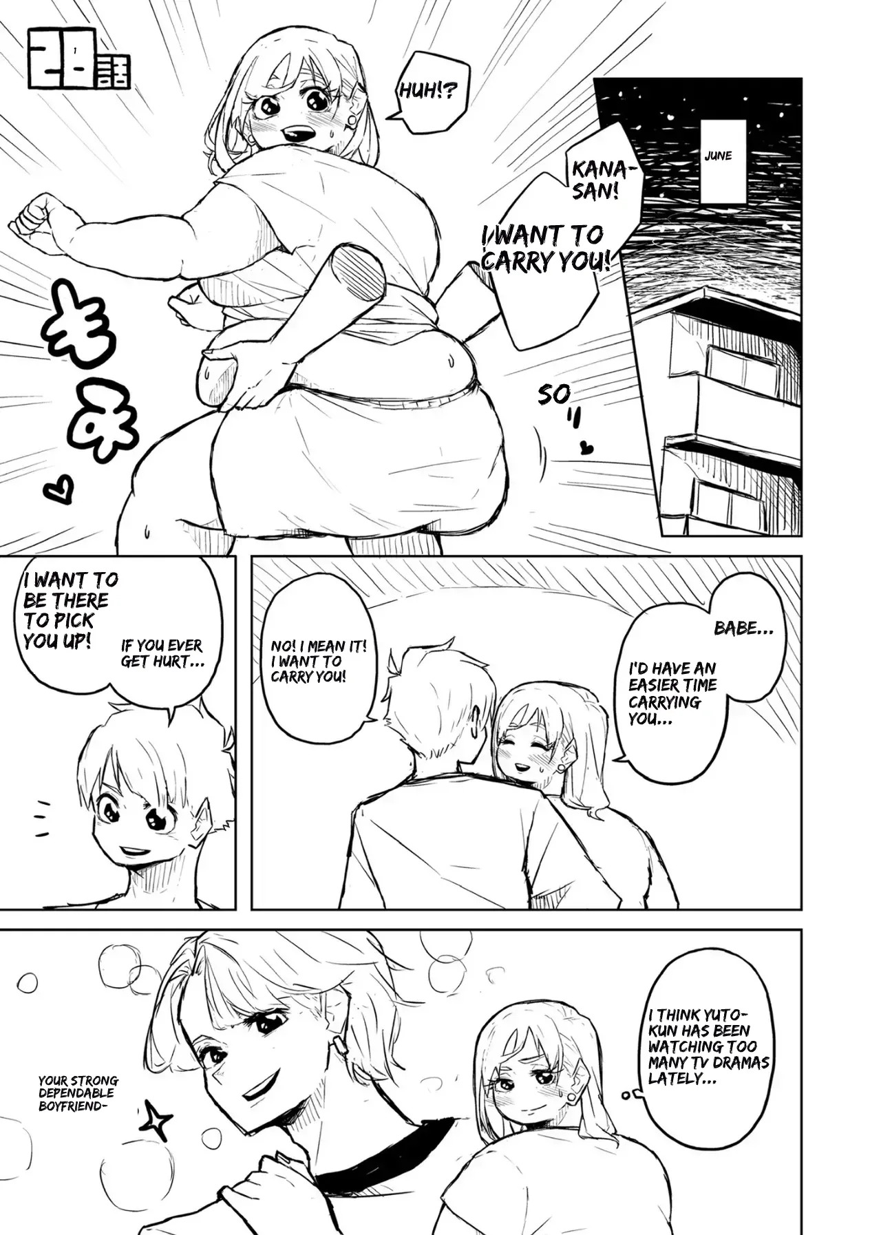 [Pocchari wa sekai o sukuu] Chubby Girlfriend [English Re-Write] - Page 109