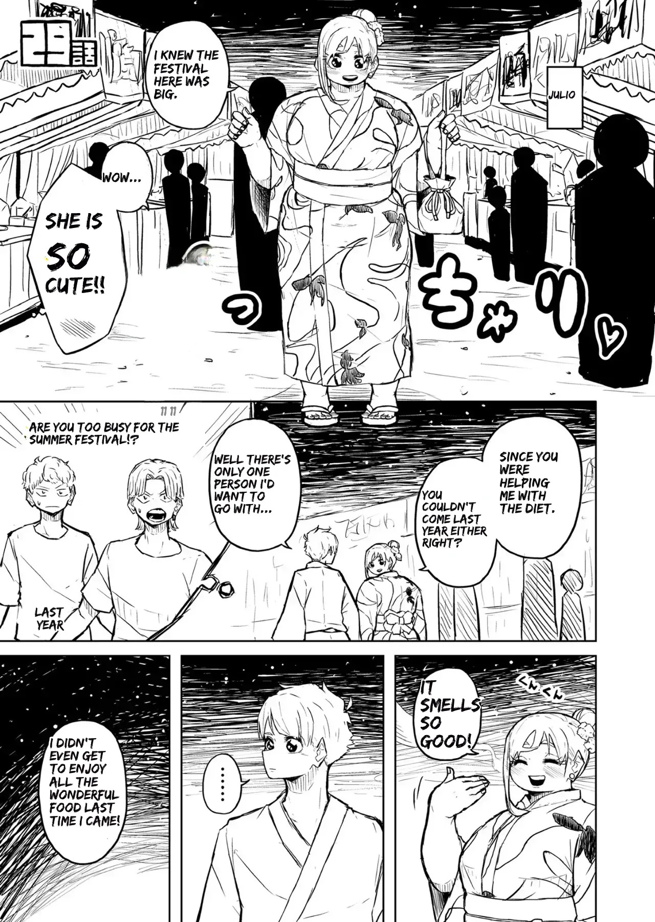[Pocchari wa sekai o sukuu] Chubby Girlfriend [English Re-Write] - Page 113