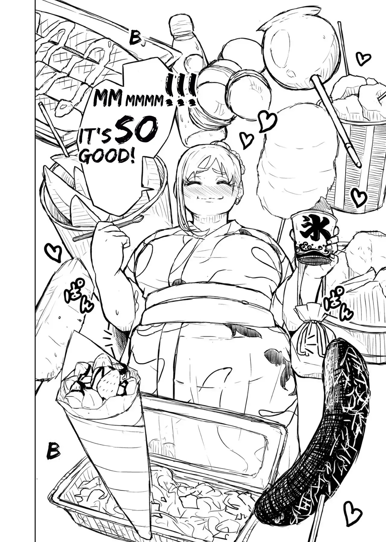 [Pocchari wa sekai o sukuu] Chubby Girlfriend [English Re-Write] - Page 114