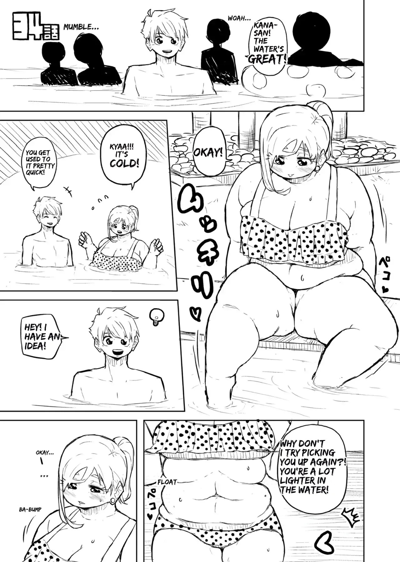 [Pocchari wa sekai o sukuu] Chubby Girlfriend [English Re-Write] - Page 133