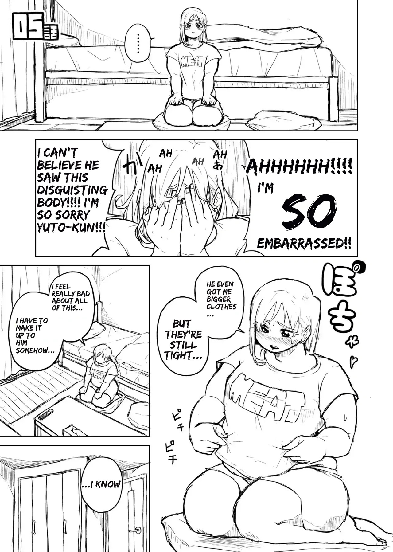 [Pocchari wa sekai o sukuu] Chubby Girlfriend [English Re-Write] - Page 17