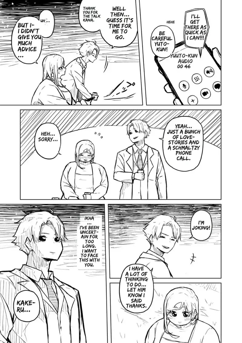 [Pocchari wa sekai o sukuu] Chubby Girlfriend [English Re-Write] - Page 199