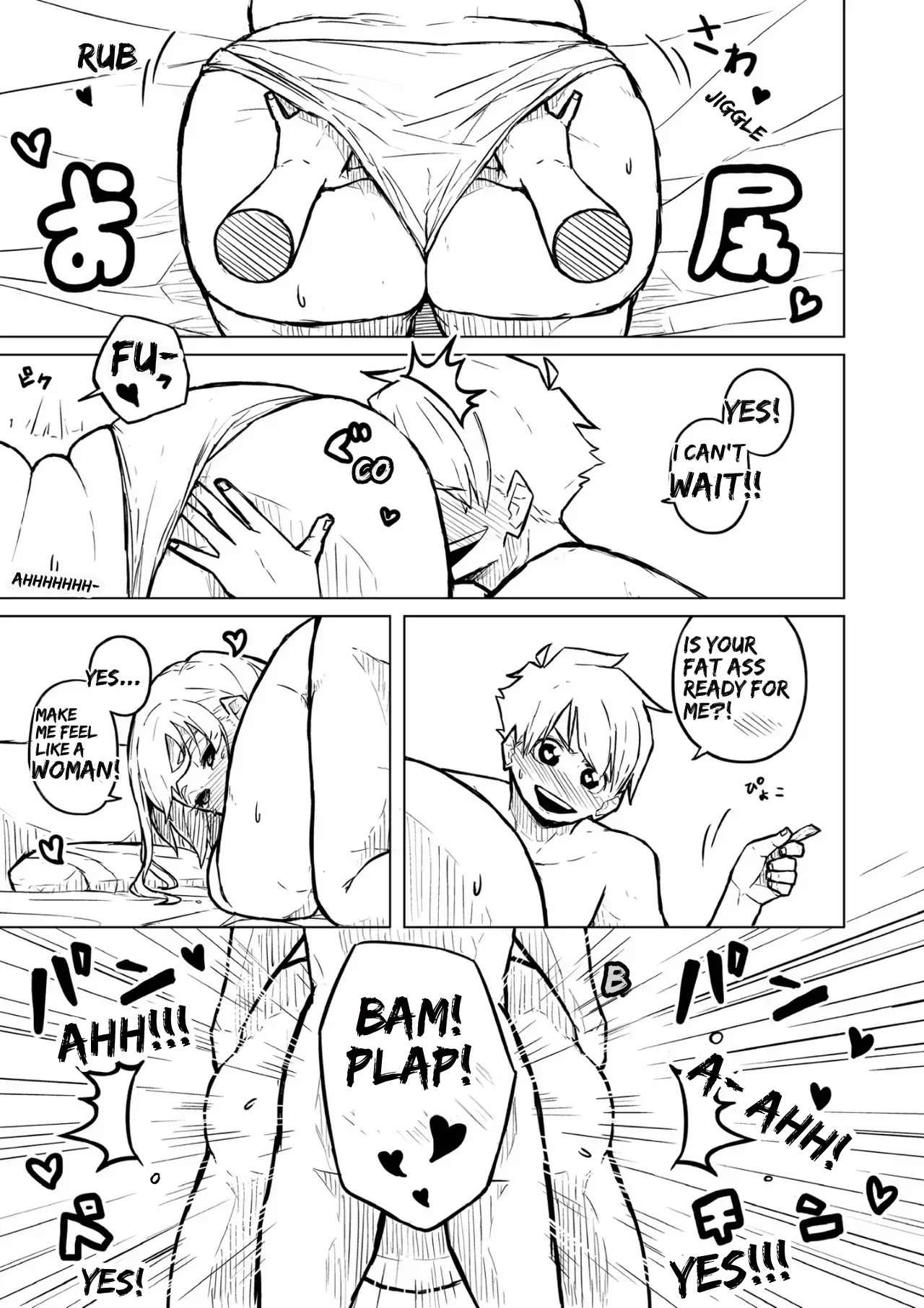 [Pocchari wa sekai o sukuu] Chubby Girlfriend [English Re-Write] - Page 203