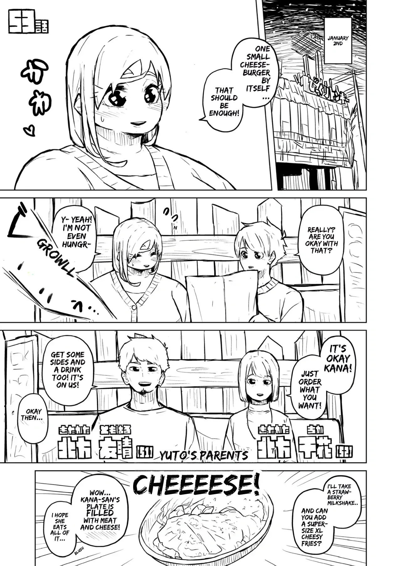 [Pocchari wa sekai o sukuu] Chubby Girlfriend [English Re-Write] - Page 209