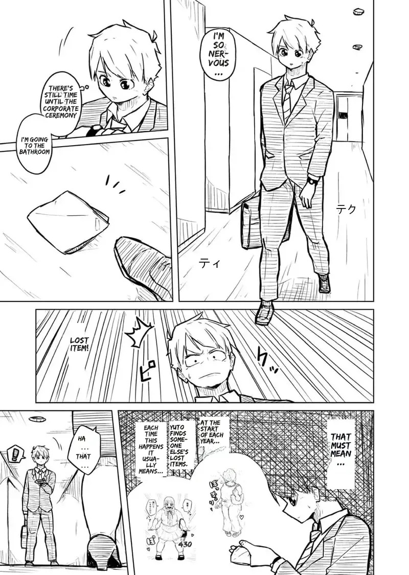 [Pocchari wa sekai o sukuu] Chubby Girlfriend [English Re-Write] - Page 240