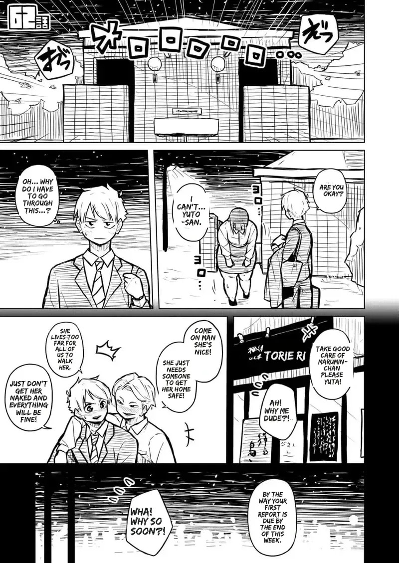 [Pocchari wa sekai o sukuu] Chubby Girlfriend [English Re-Write] - Page 246