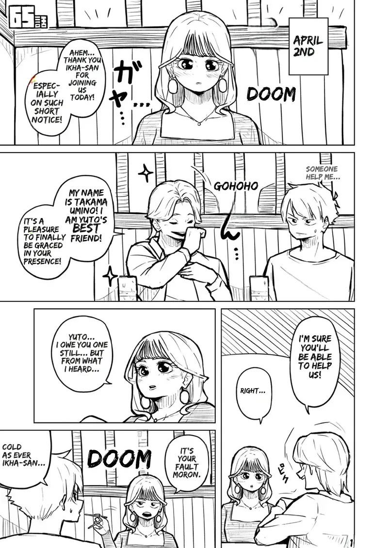 [Pocchari wa sekai o sukuu] Chubby Girlfriend [English Re-Write] - Page 258