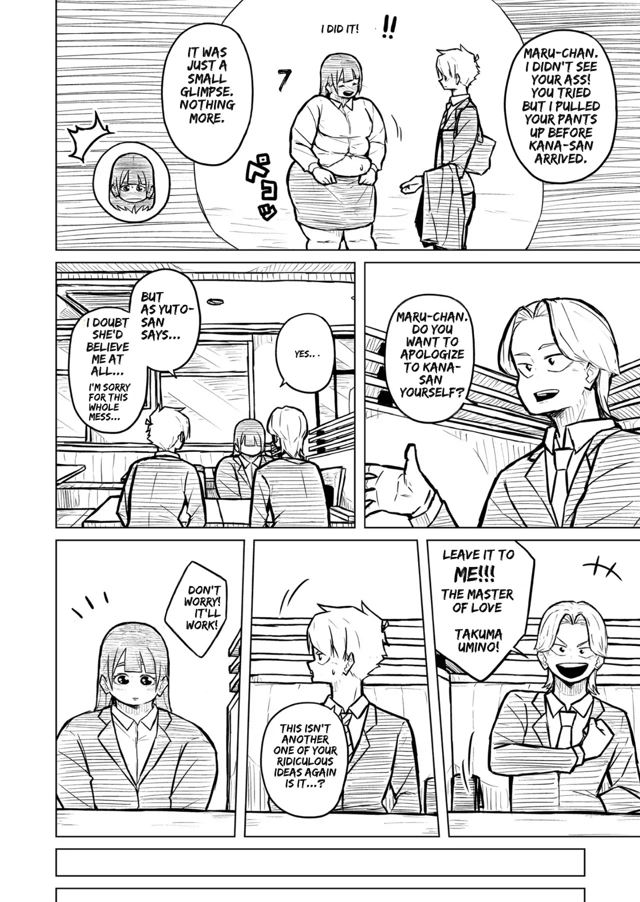 [Pocchari wa sekai o sukuu] Chubby Girlfriend [English Re-Write] - Page 267
