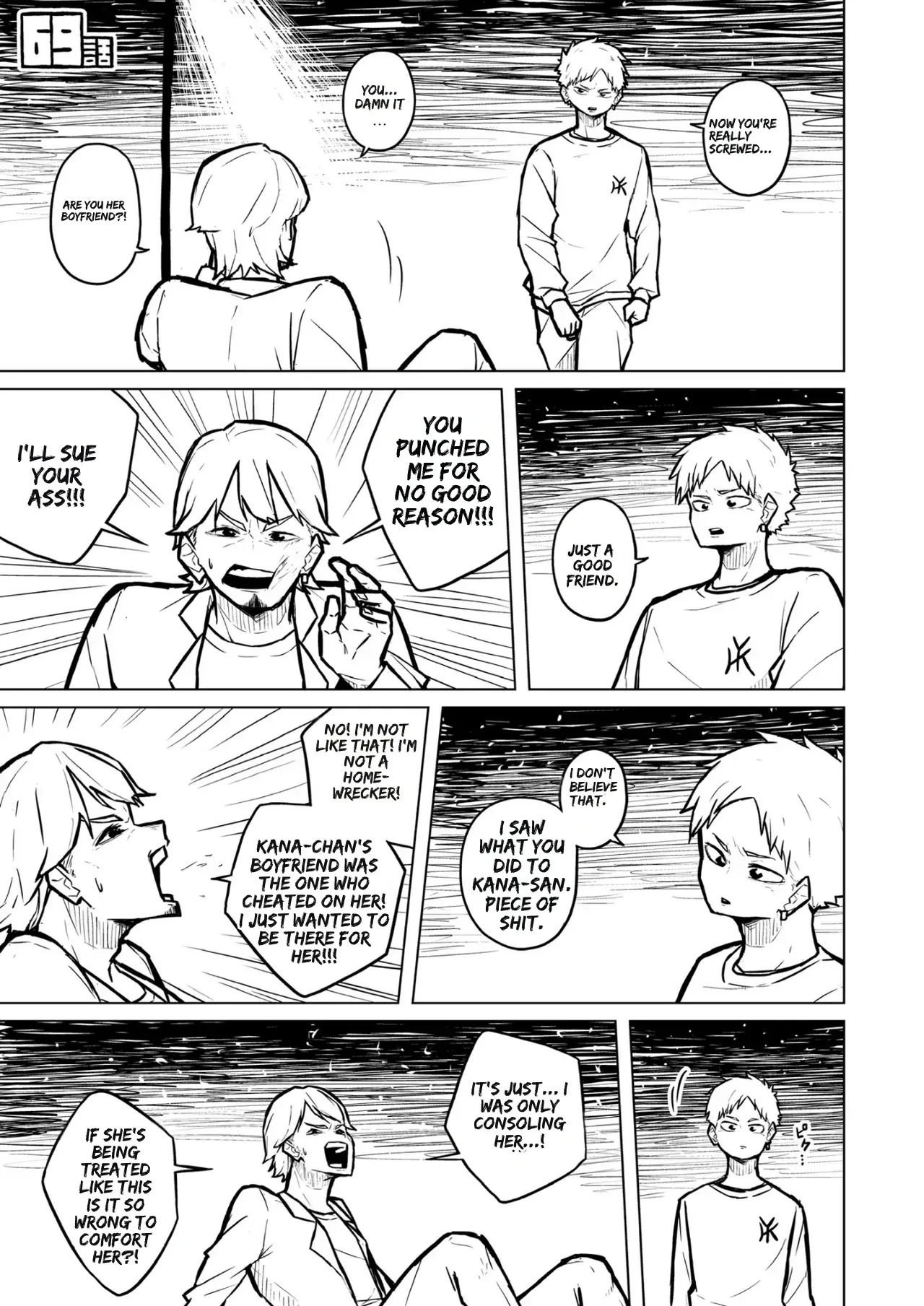 [Pocchari wa sekai o sukuu] Chubby Girlfriend [English Re-Write] - Page 274