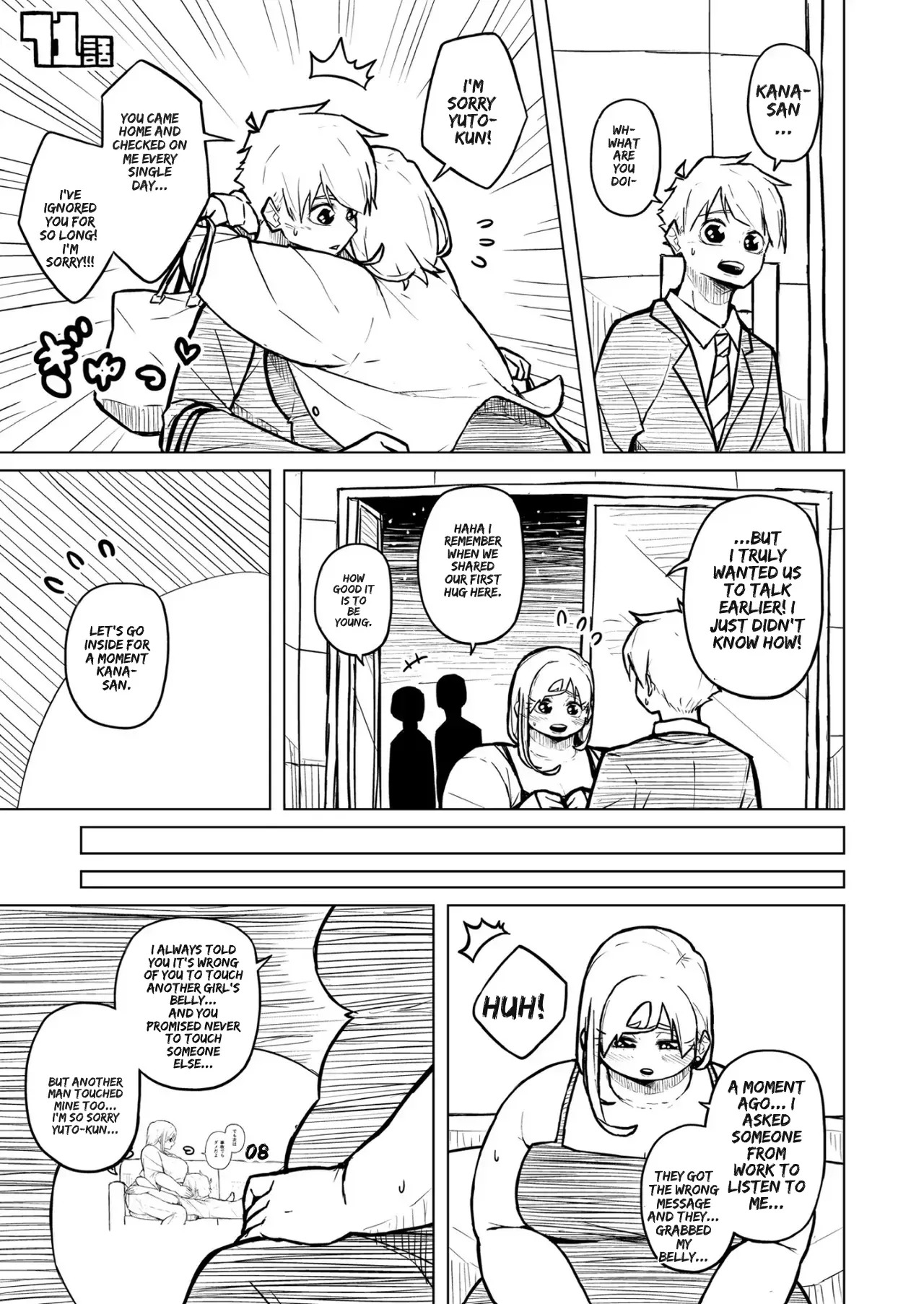 [Pocchari wa sekai o sukuu] Chubby Girlfriend [English Re-Write] - Page 282