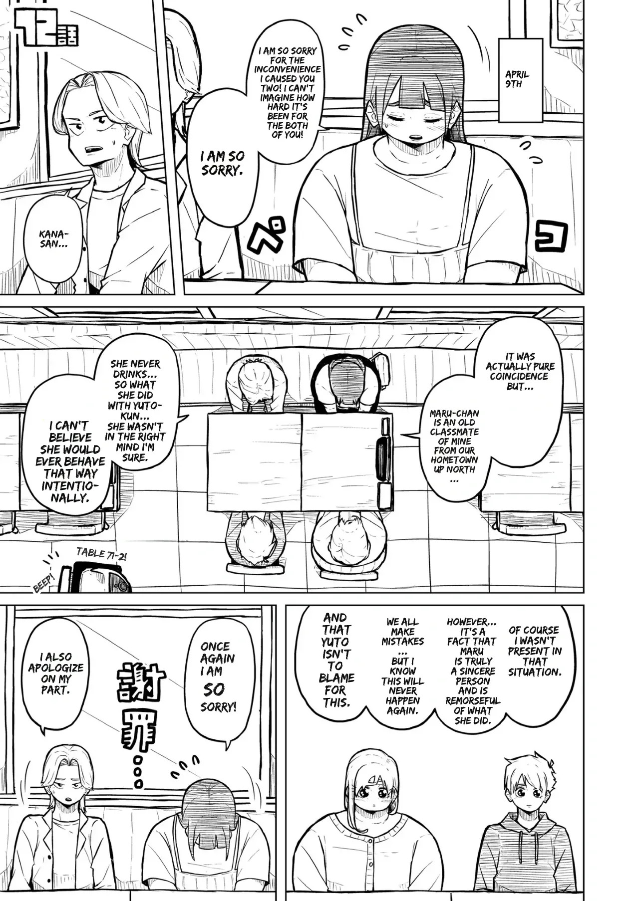 [Pocchari wa sekai o sukuu] Chubby Girlfriend [English Re-Write] - Page 286
