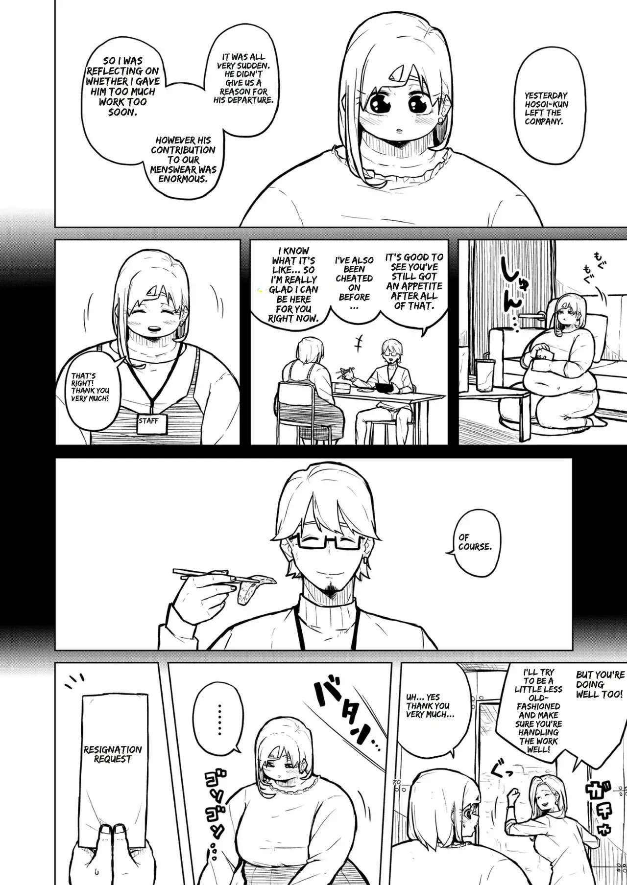 [Pocchari wa sekai o sukuu] Chubby Girlfriend [English Re-Write] - Page 295