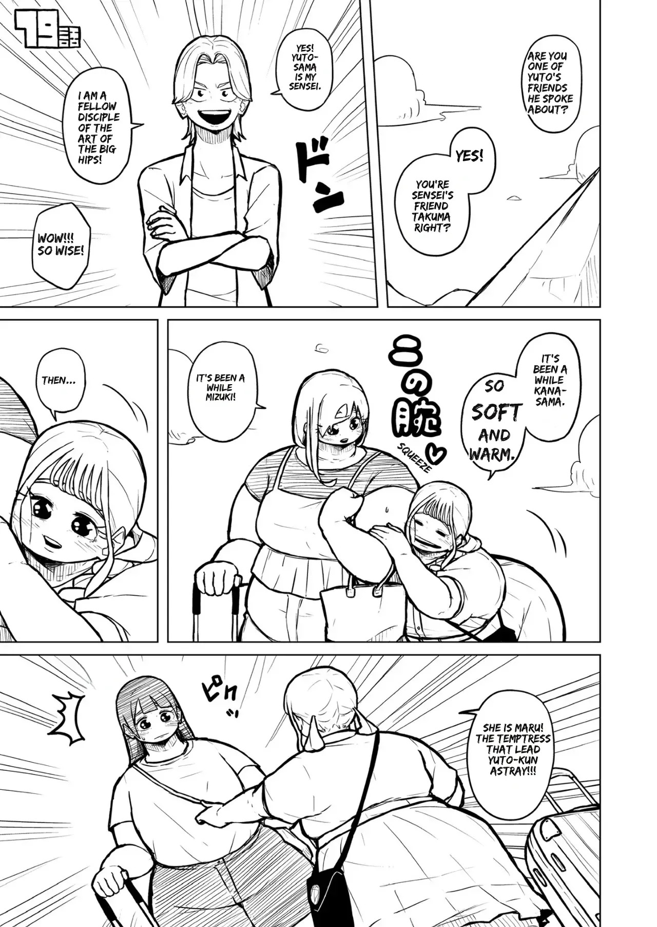 [Pocchari wa sekai o sukuu] Chubby Girlfriend [English Re-Write] - Page 314