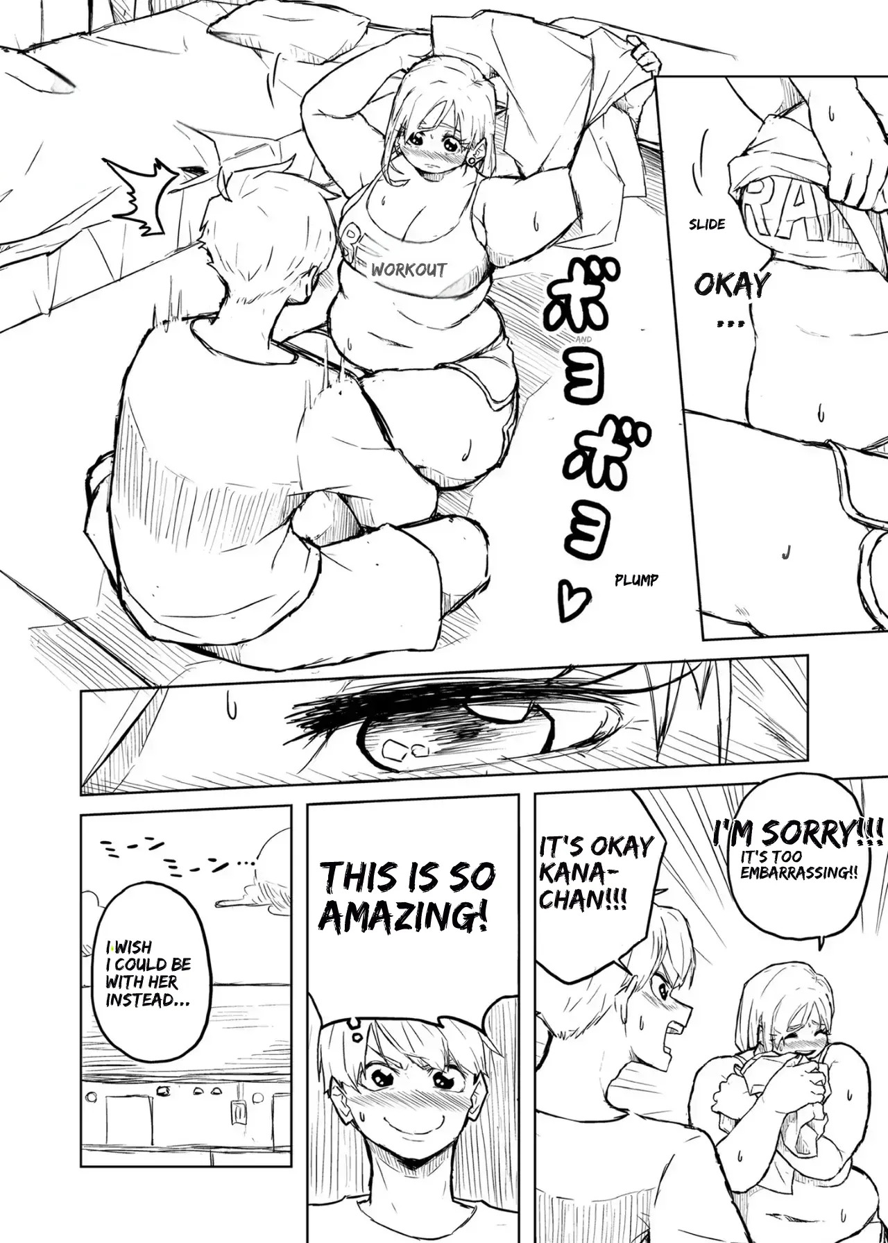 [Pocchari wa sekai o sukuu] Chubby Girlfriend [English Re-Write] - Page 32