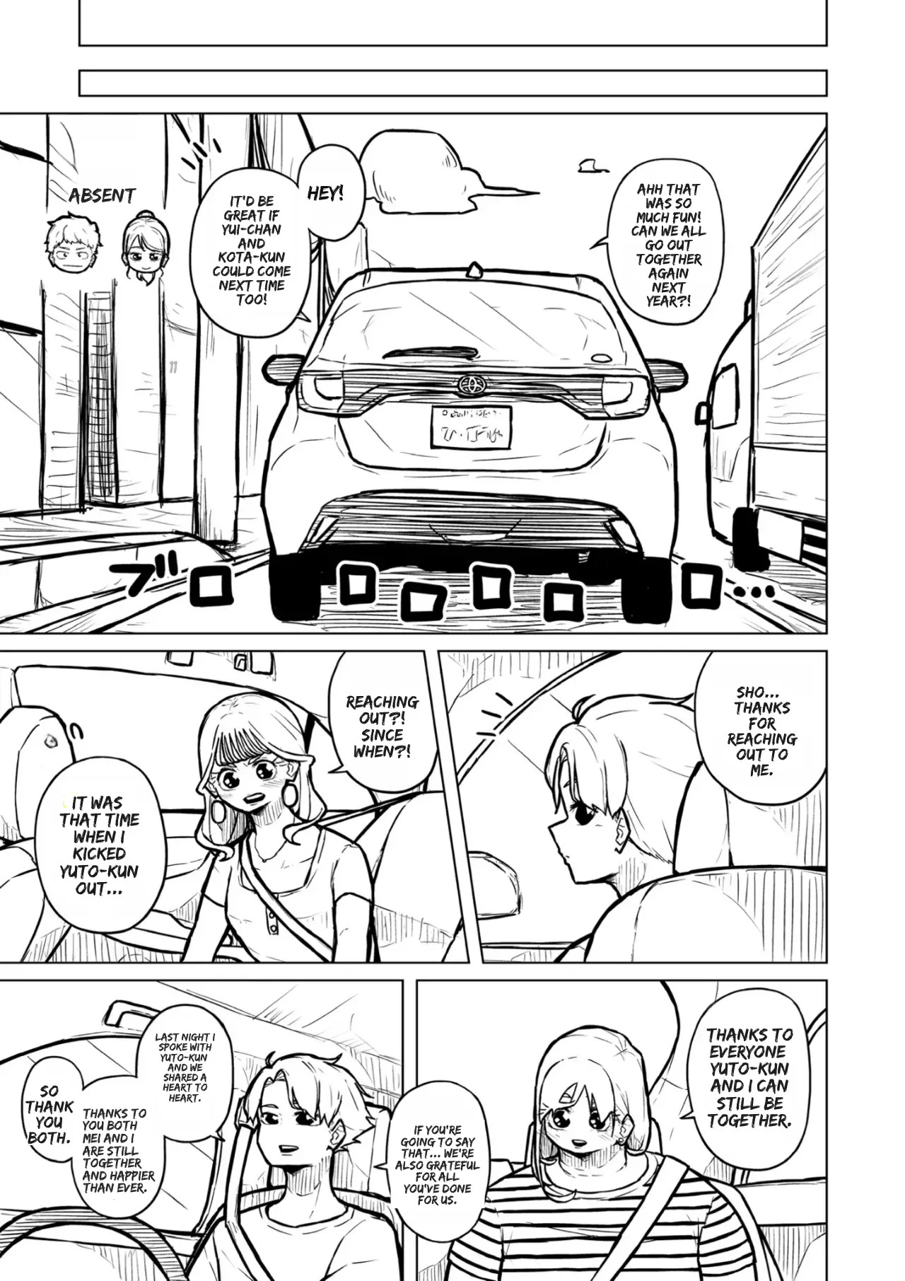 [Pocchari wa sekai o sukuu] Chubby Girlfriend [English Re-Write] - Page 332