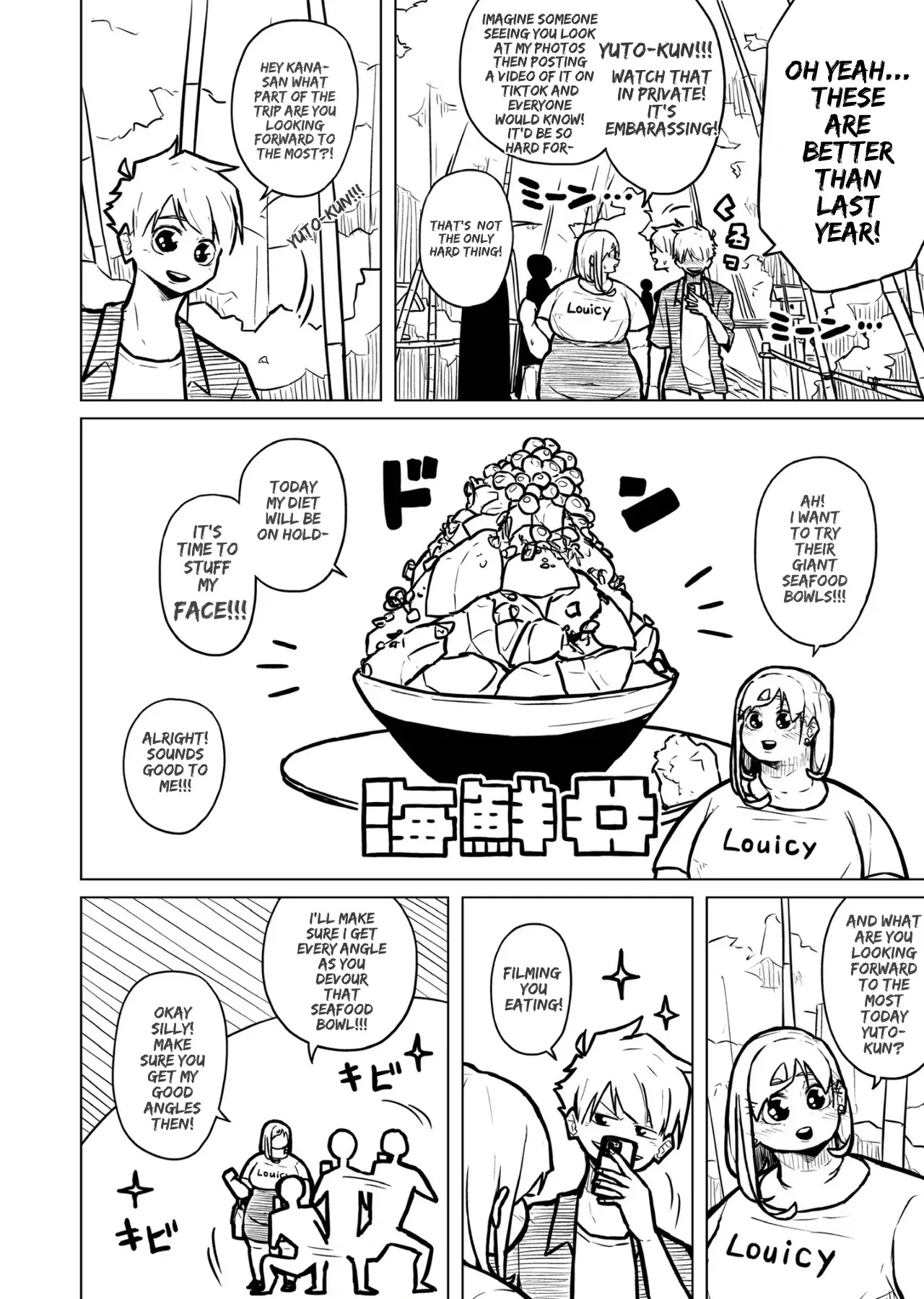[Pocchari wa sekai o sukuu] Chubby Girlfriend [English Re-Write] - Page 351