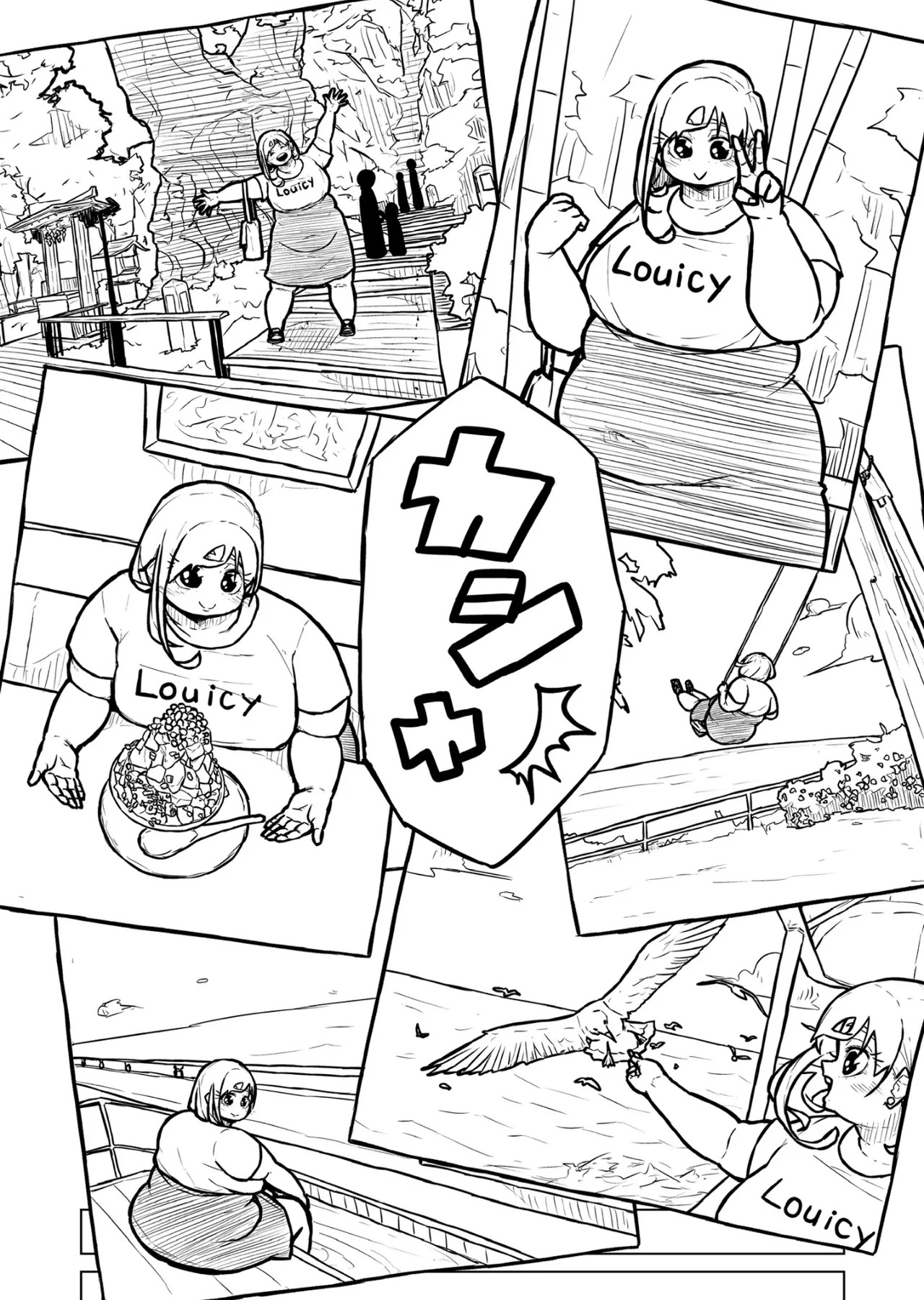 [Pocchari wa sekai o sukuu] Chubby Girlfriend [English Re-Write] - Page 352