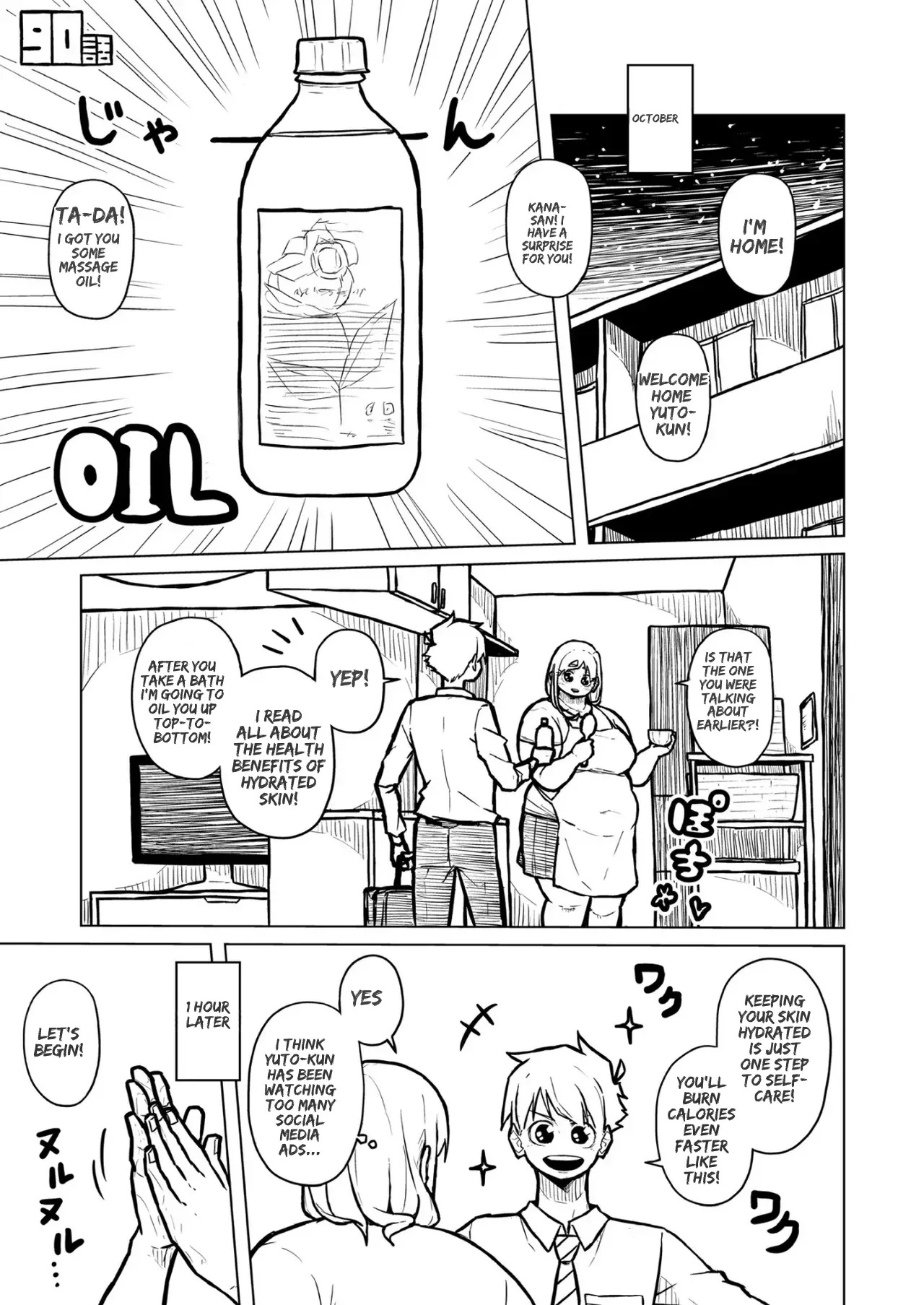 [Pocchari wa sekai o sukuu] Chubby Girlfriend [English Re-Write] - Page 358