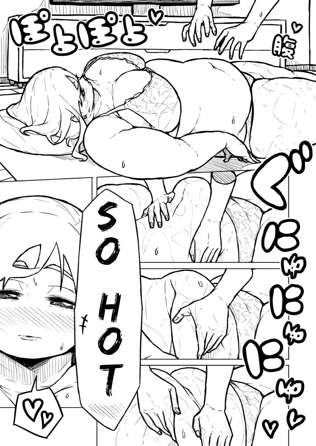 [Pocchari wa sekai o sukuu] Chubby Girlfriend [English Re-Write] - Page 360