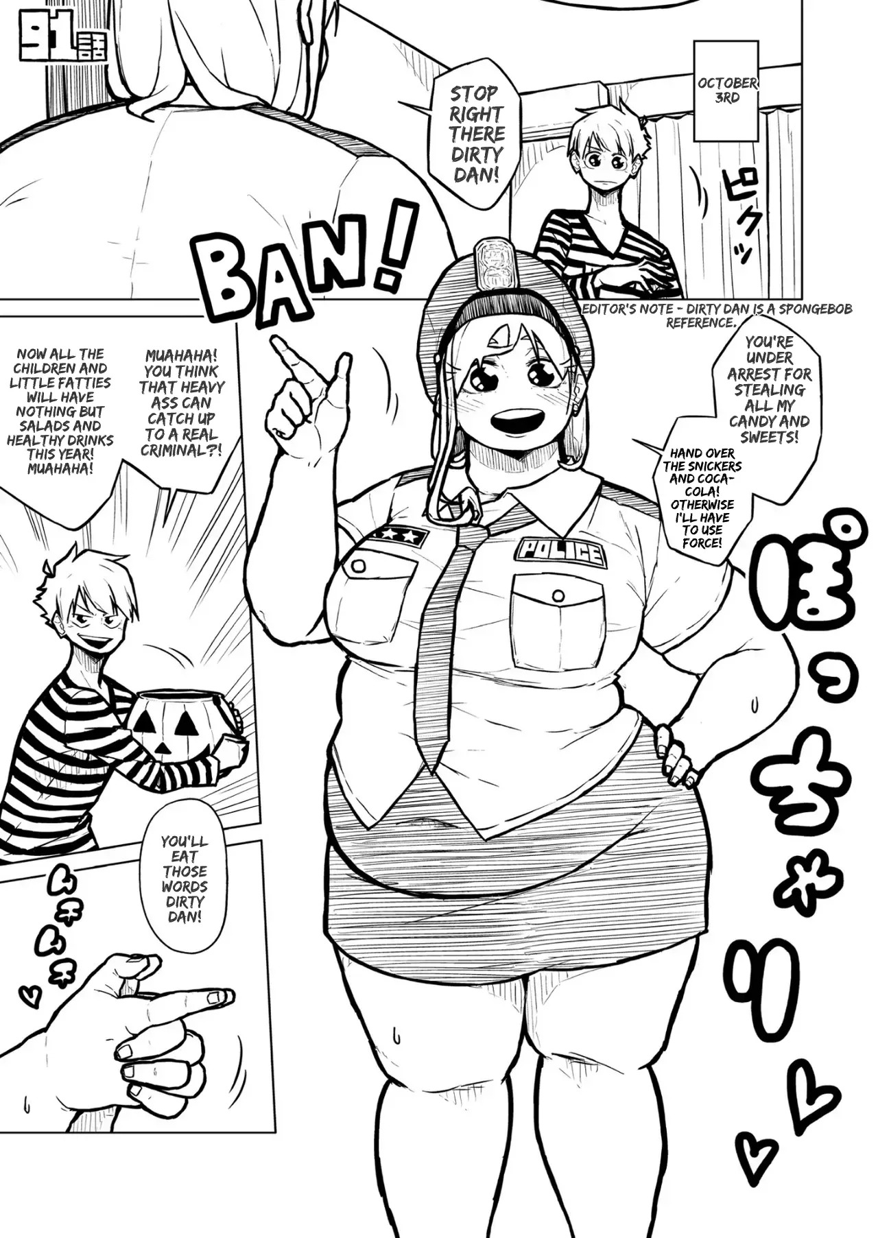 [Pocchari wa sekai o sukuu] Chubby Girlfriend [English Re-Write] - Page 361
