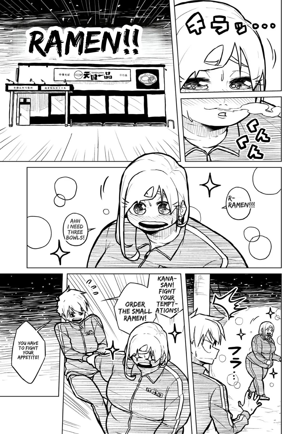 [Pocchari wa sekai o sukuu] Chubby Girlfriend [English Re-Write] - Page 367