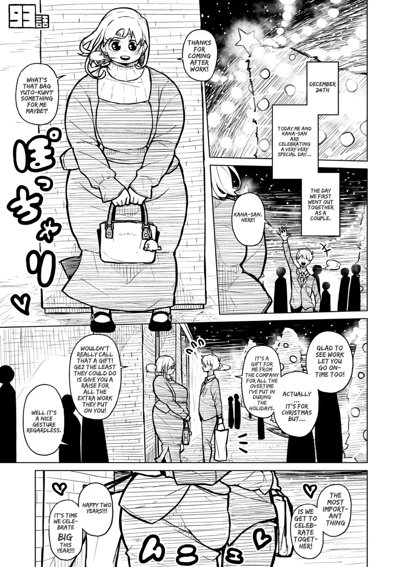 [Pocchari wa sekai o sukuu] Chubby Girlfriend [English Re-Write] - Page 369