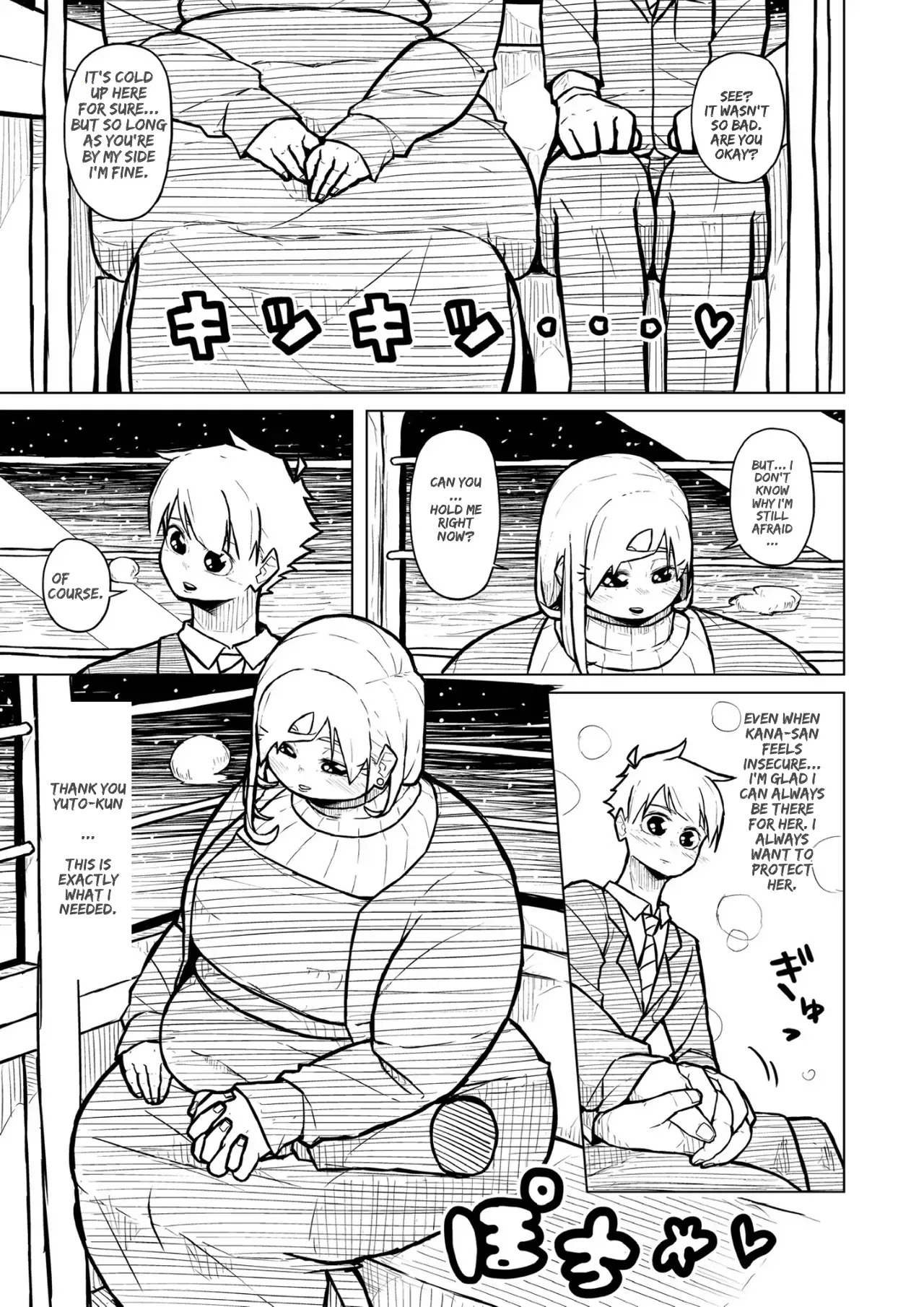 [Pocchari wa sekai o sukuu] Chubby Girlfriend [English Re-Write] - Page 371