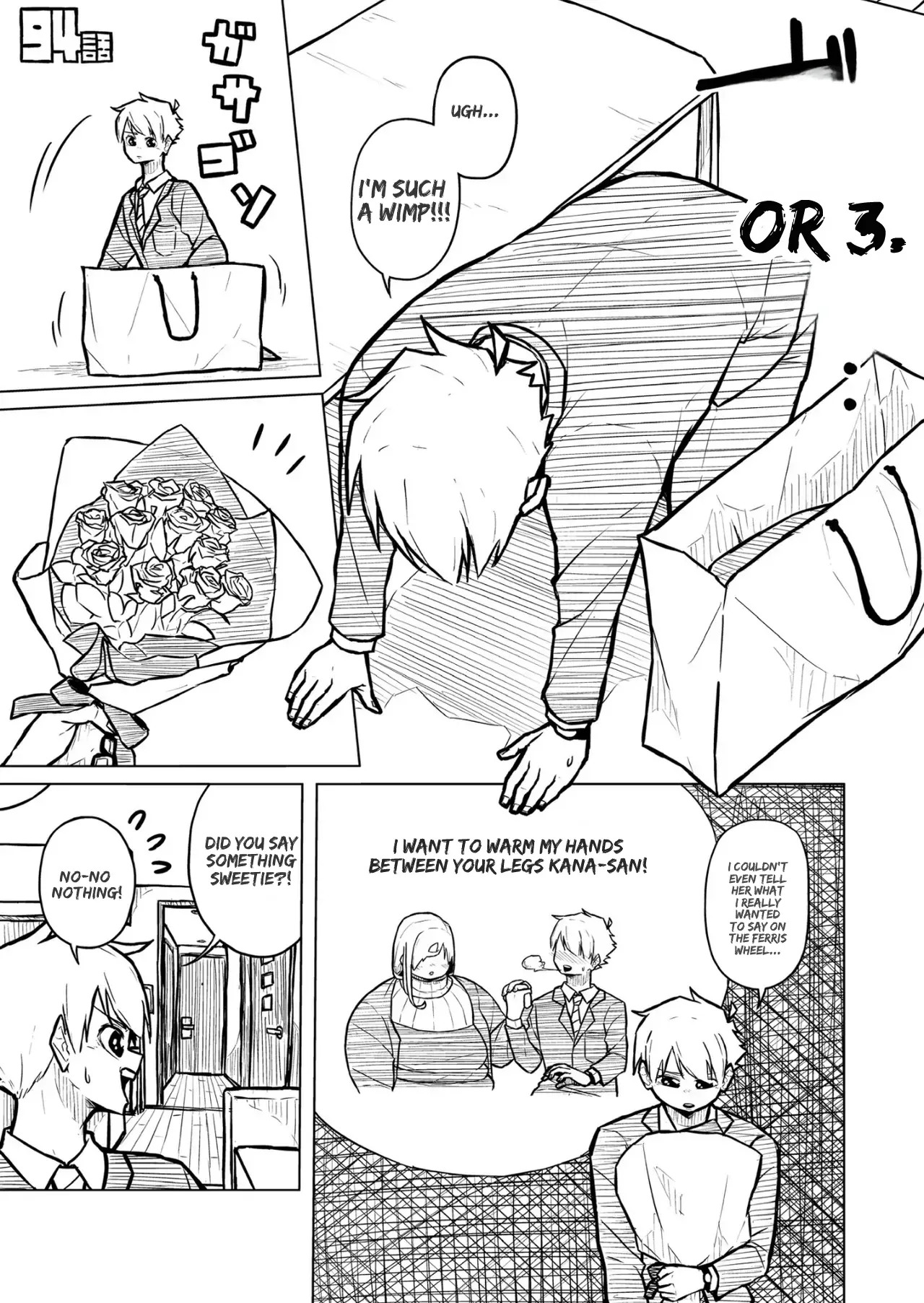[Pocchari wa sekai o sukuu] Chubby Girlfriend [English Re-Write] - Page 373
