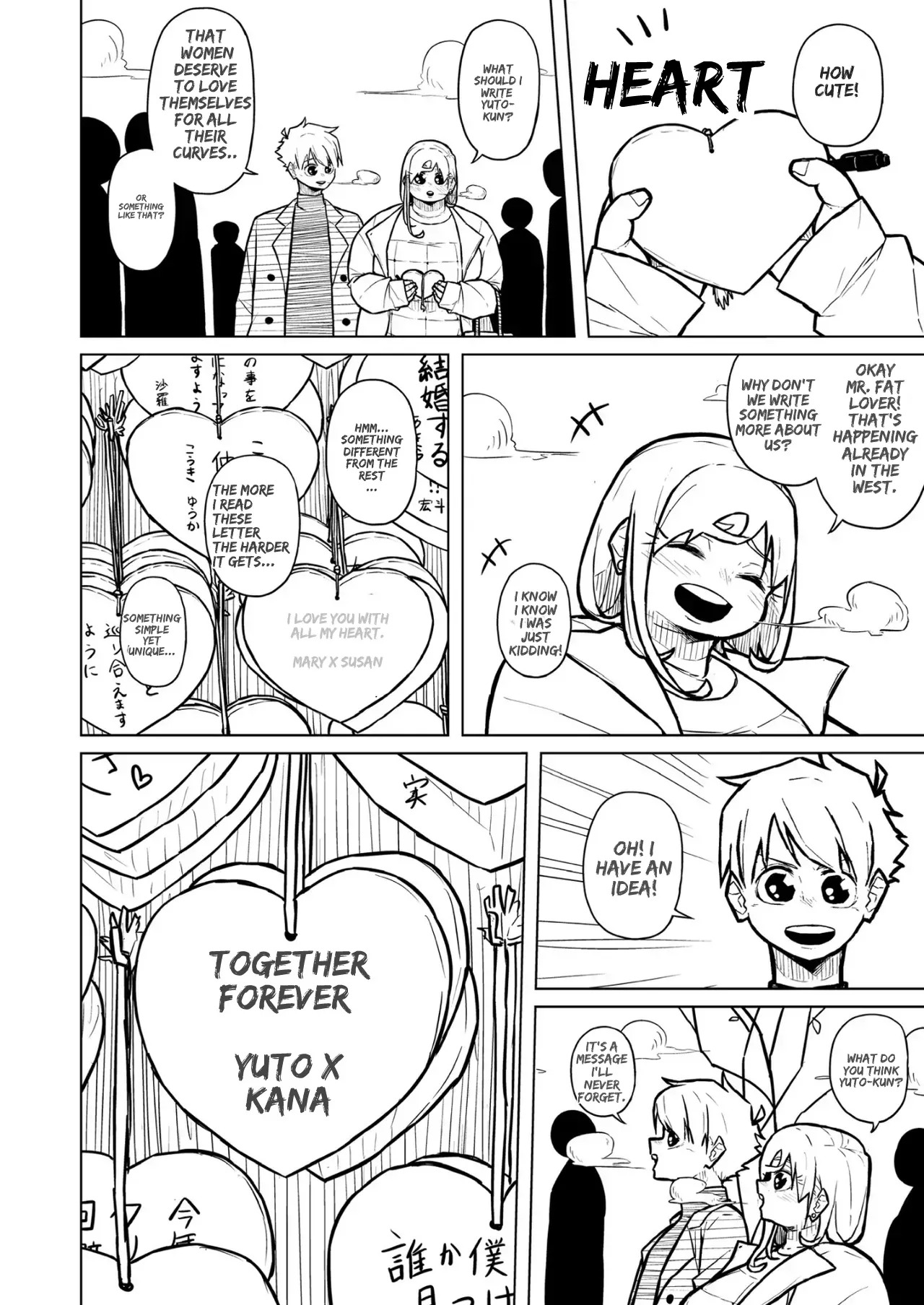 [Pocchari wa sekai o sukuu] Chubby Girlfriend [English Re-Write] - Page 380