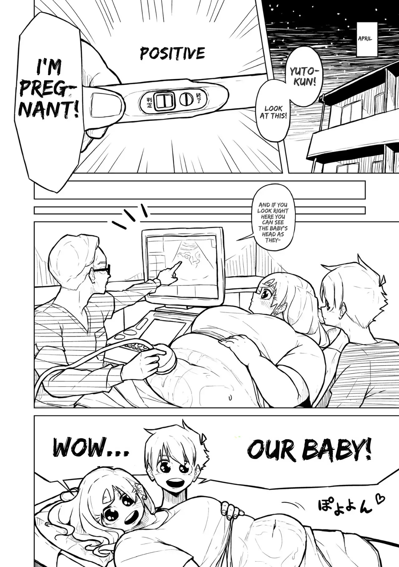 [Pocchari wa sekai o sukuu] Chubby Girlfriend [English Re-Write] - Page 386