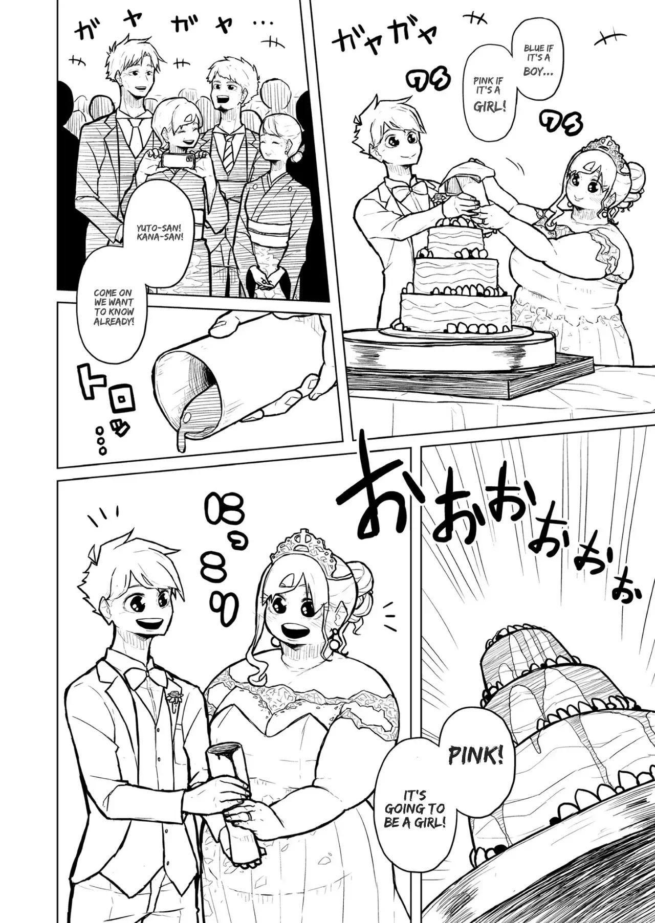 [Pocchari wa sekai o sukuu] Chubby Girlfriend [English Re-Write] - Page 396