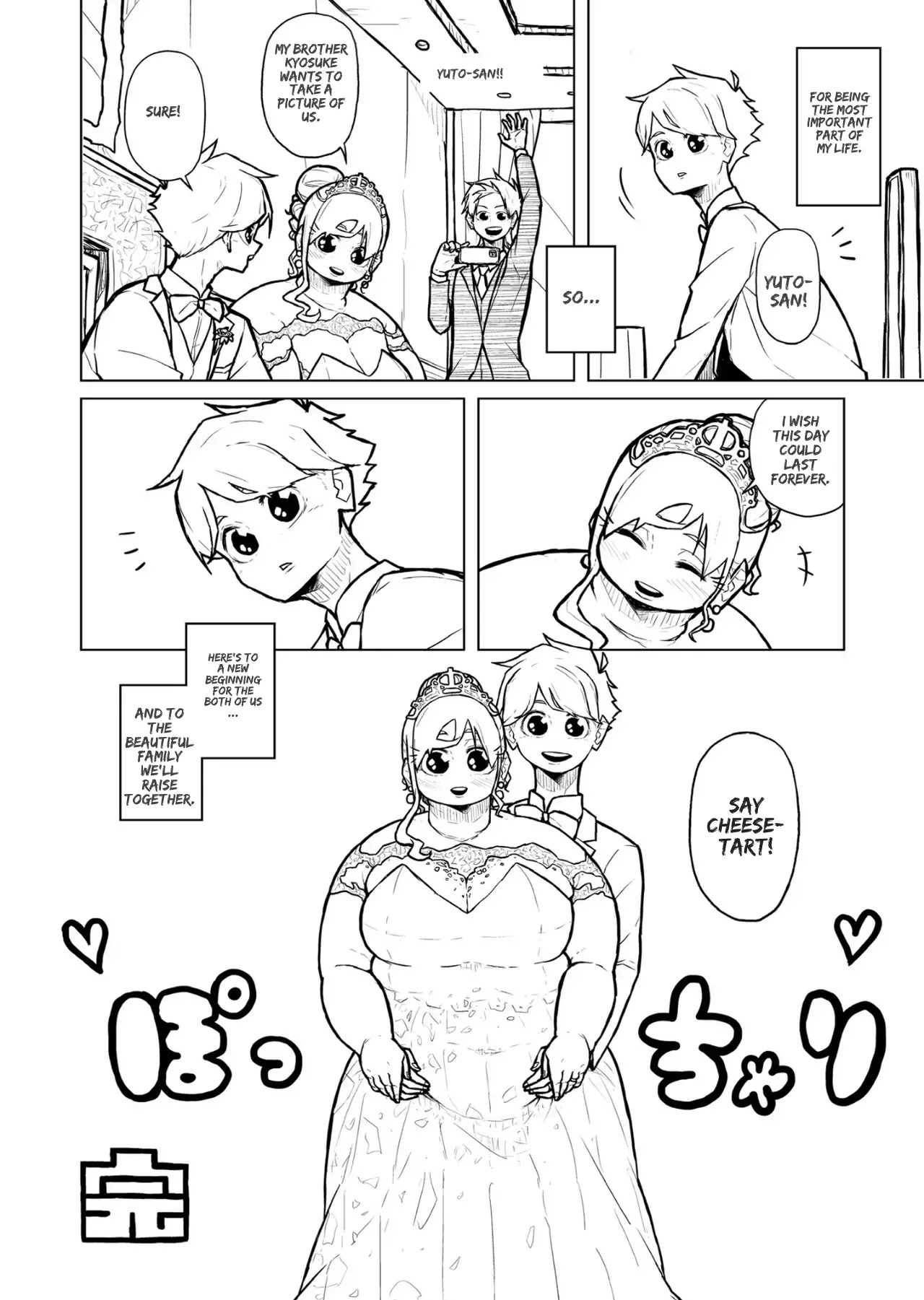 [Pocchari wa sekai o sukuu] Chubby Girlfriend [English Re-Write] - Page 400