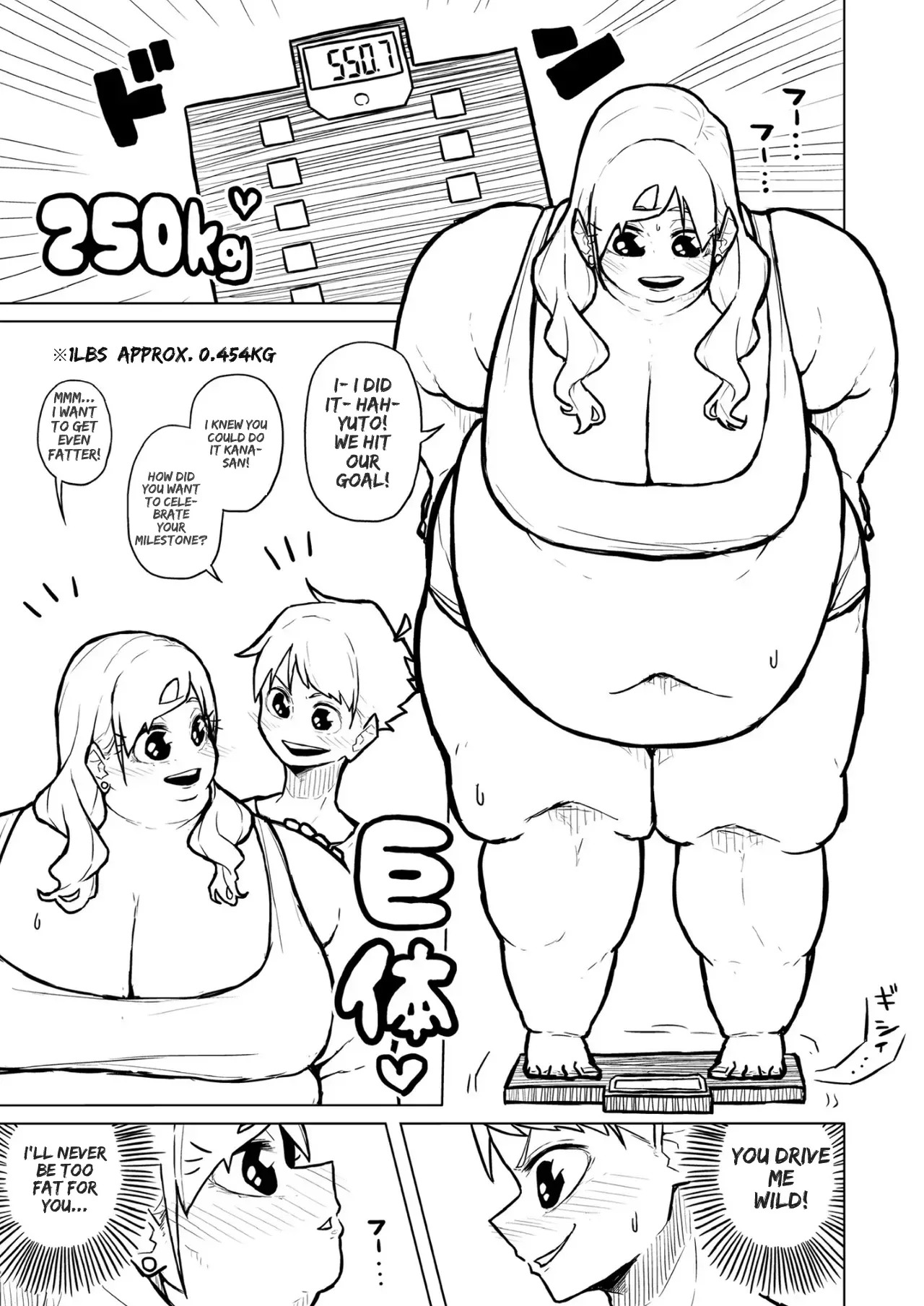 [Pocchari wa sekai o sukuu] Chubby Girlfriend [English Re-Write] - Page 403