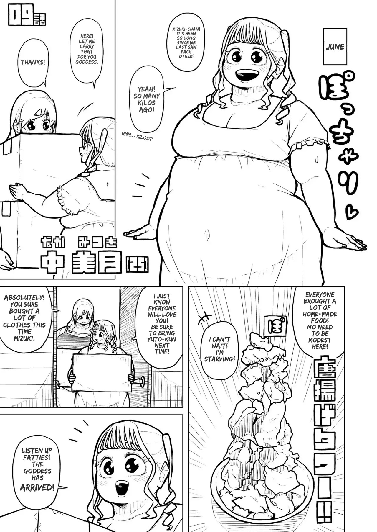 [Pocchari wa sekai o sukuu] Chubby Girlfriend [English Re-Write] - Page 433