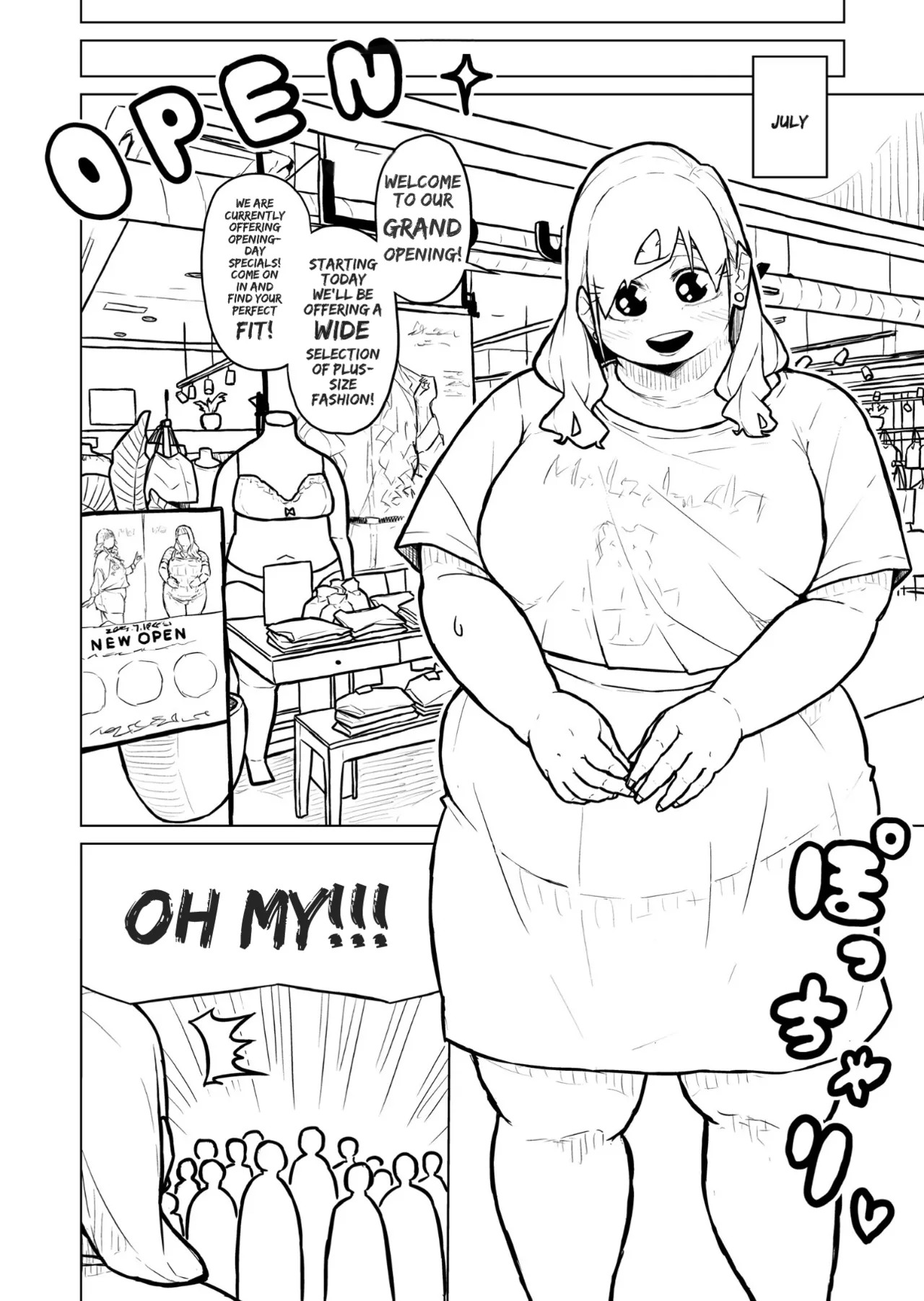 [Pocchari wa sekai o sukuu] Chubby Girlfriend [English Re-Write] - Page 444