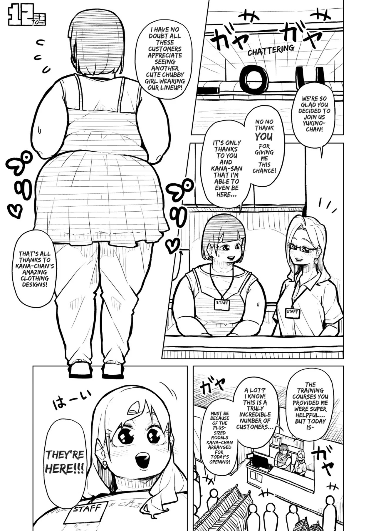 [Pocchari wa sekai o sukuu] Chubby Girlfriend [English Re-Write] - Page 445