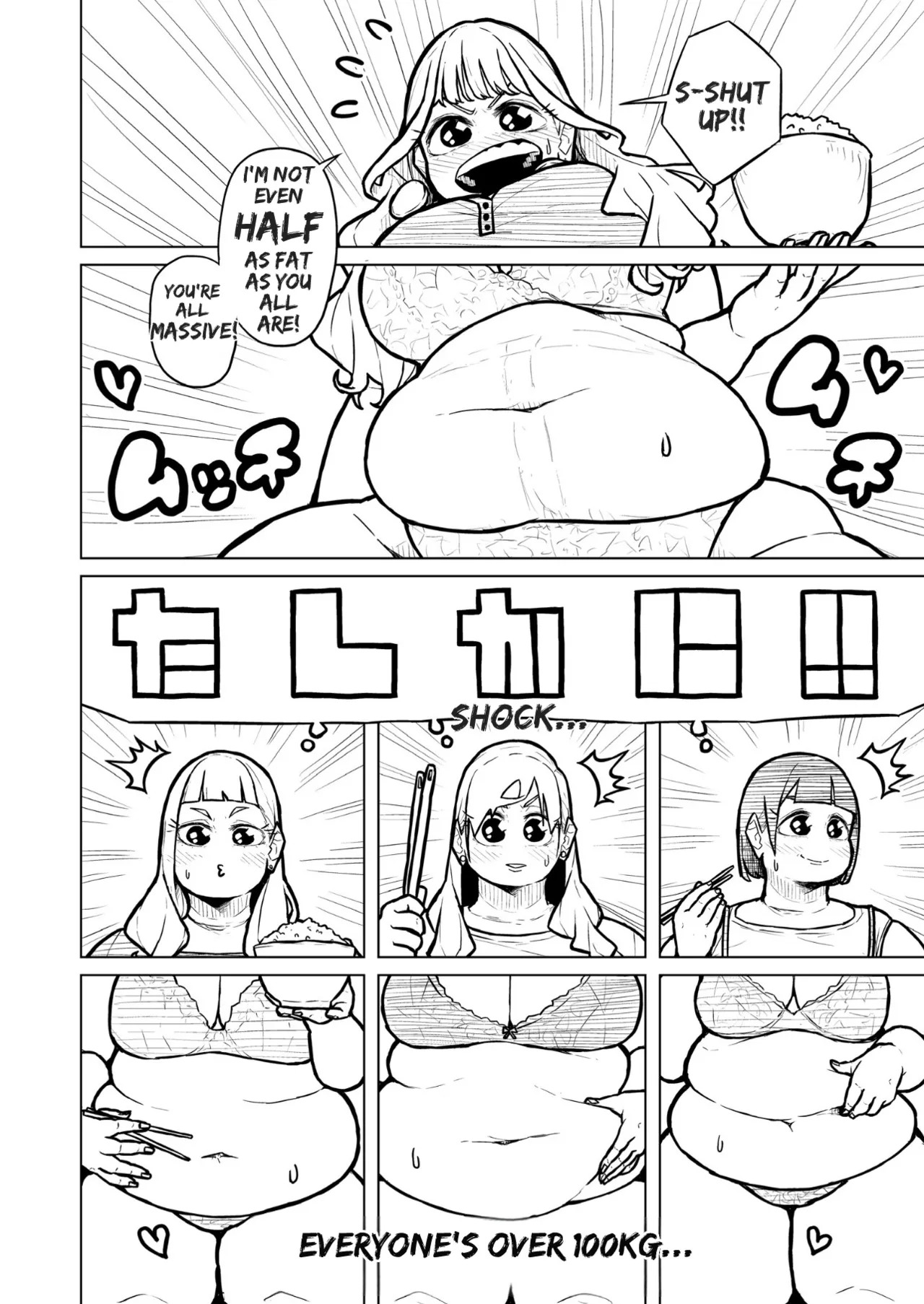 [Pocchari wa sekai o sukuu] Chubby Girlfriend [English Re-Write] - Page 452