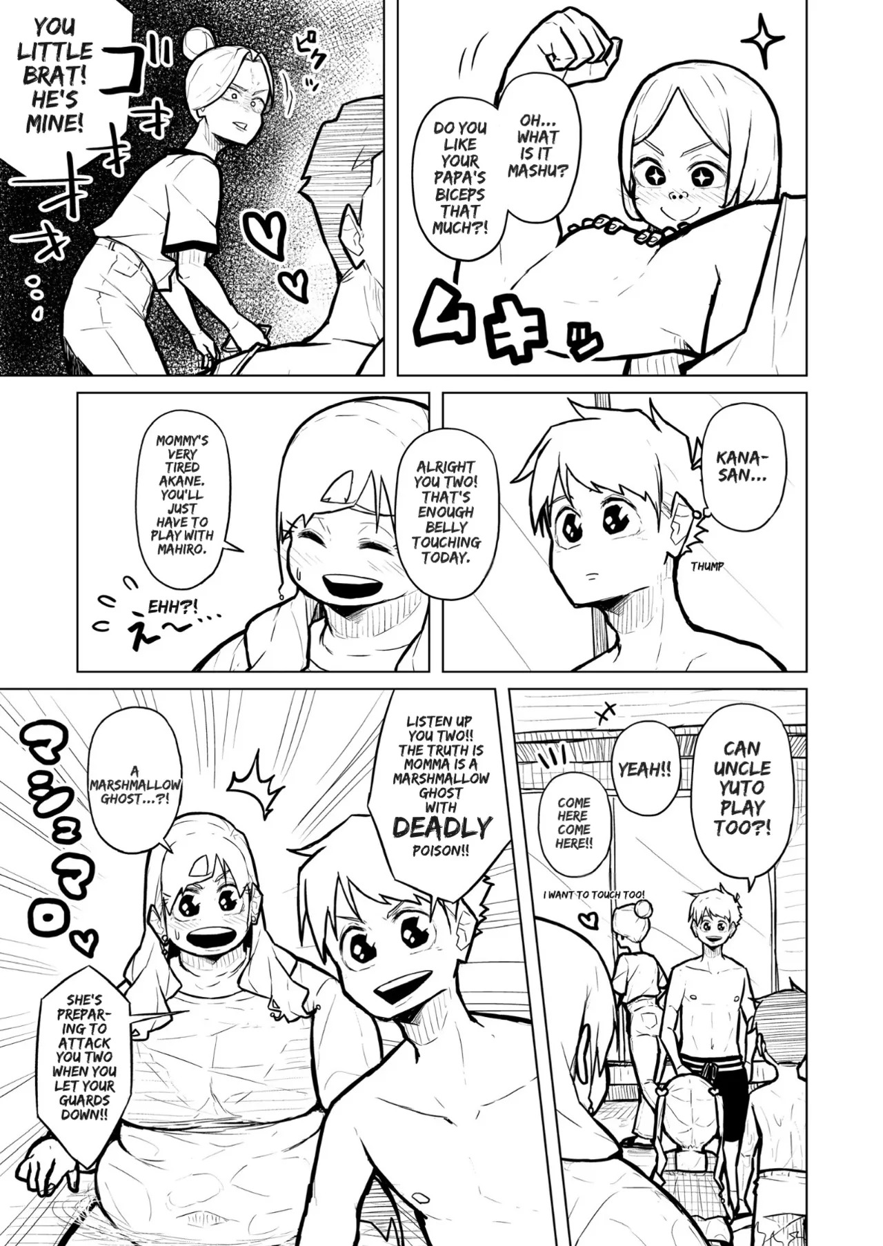 [Pocchari wa sekai o sukuu] Chubby Girlfriend [English Re-Write] - Page 455