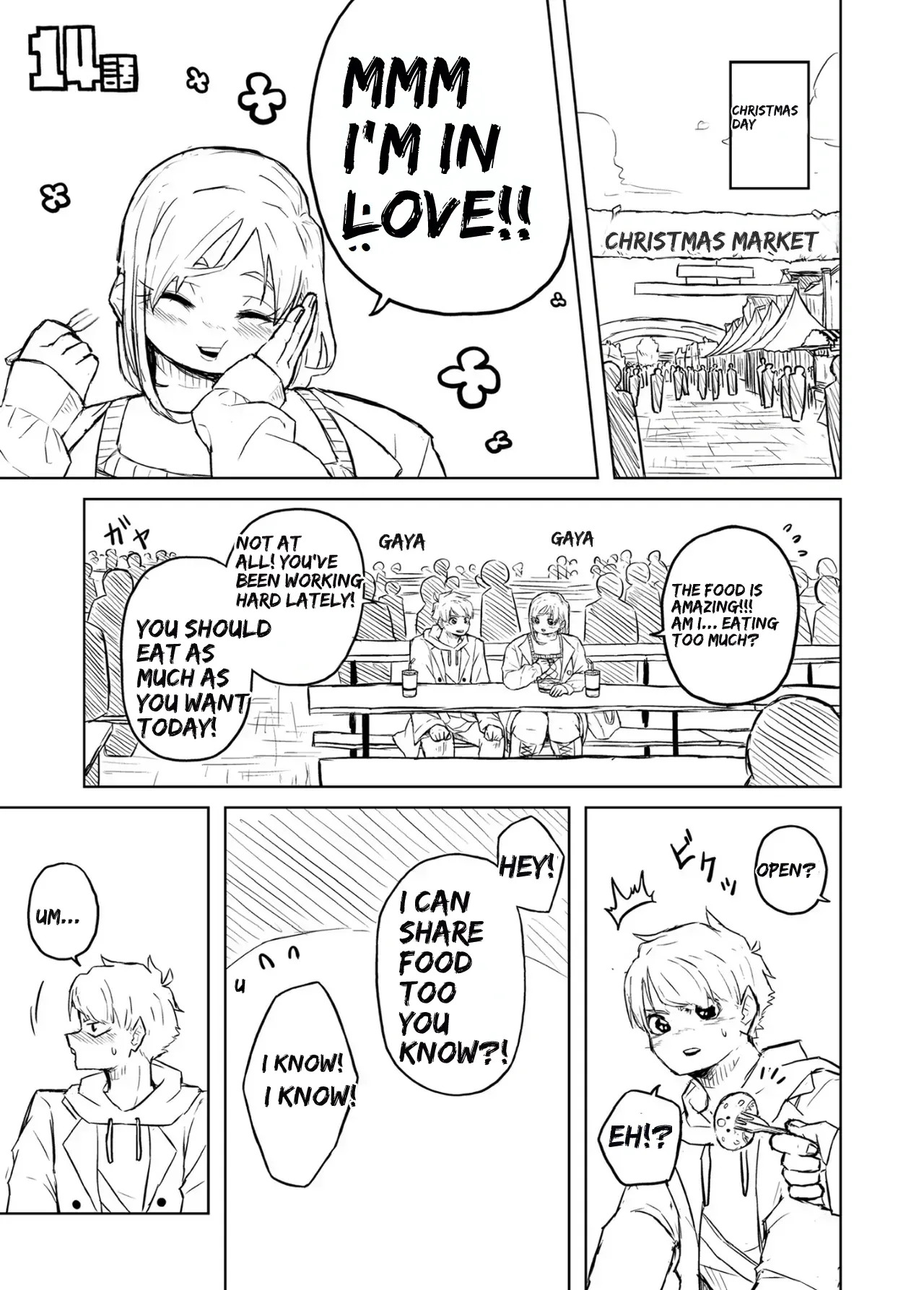 [Pocchari wa sekai o sukuu] Chubby Girlfriend [English Re-Write] - Page 53