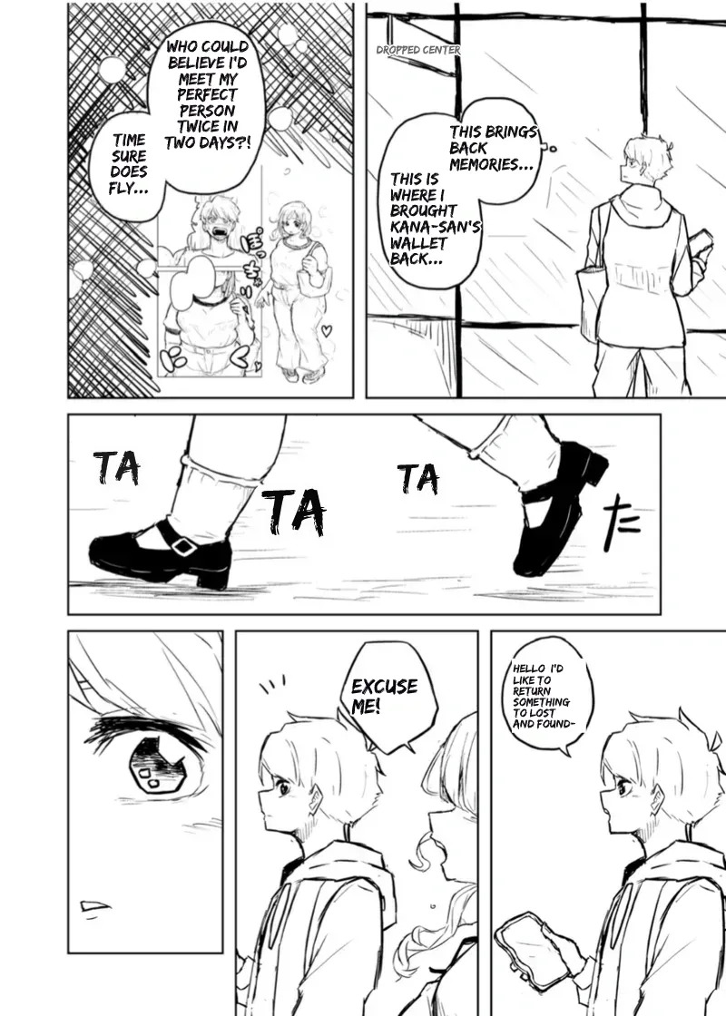 [Pocchari wa sekai o sukuu] Chubby Girlfriend [English Re-Write] - Page 82