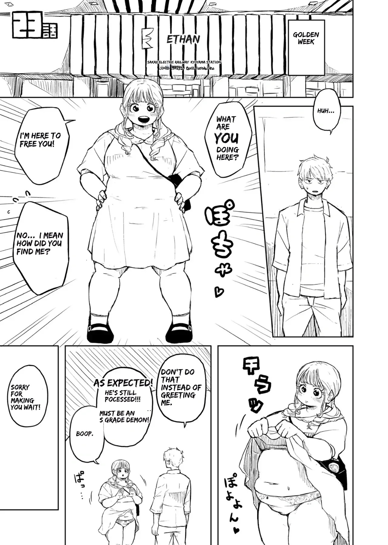[Pocchari wa sekai o sukuu] Chubby Girlfriend [English Re-Write] - Page 89