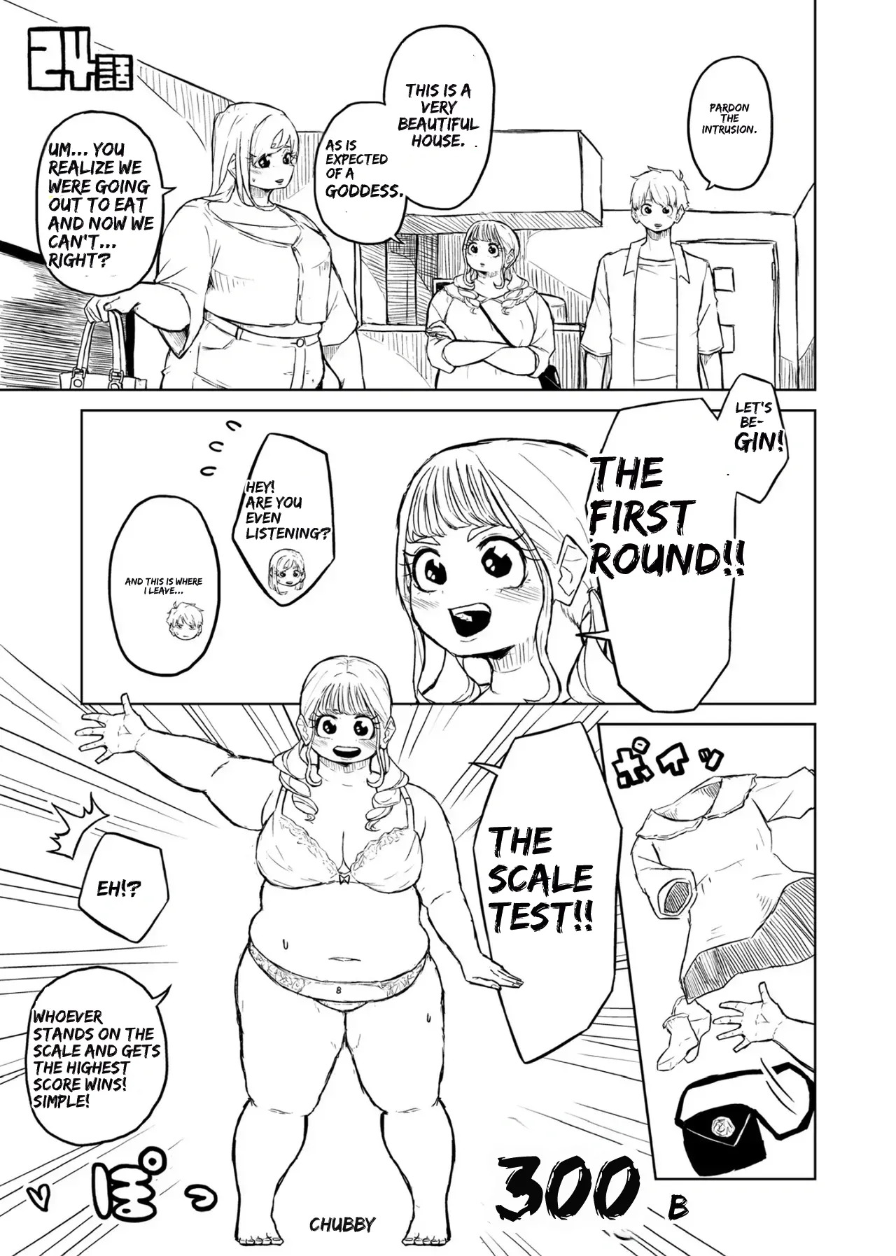 [Pocchari wa sekai o sukuu] Chubby Girlfriend [English Re-Write] - Page 93