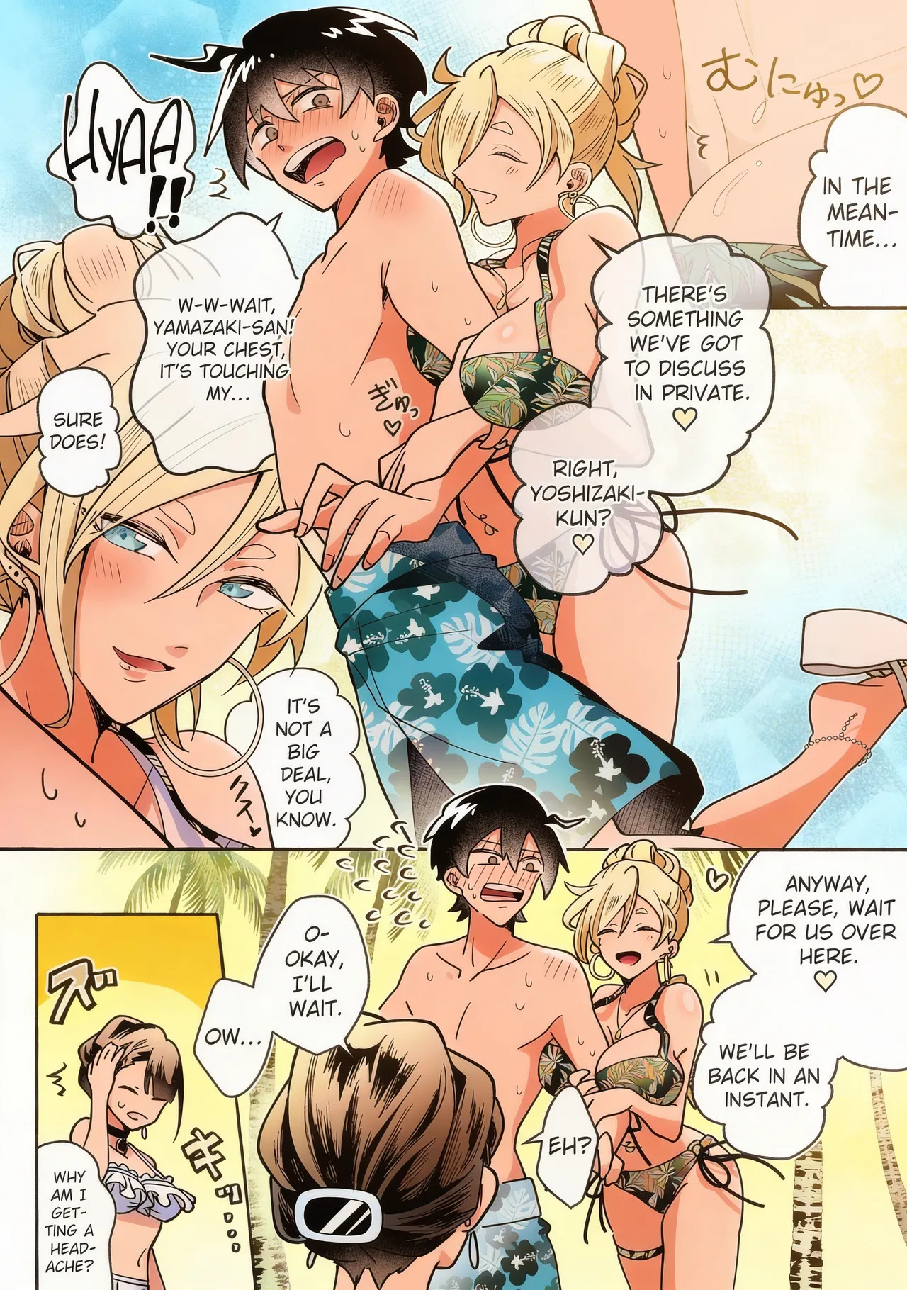 [Marialite (Cushion Souu)] Kawaii Kanojo ni Goyoujin!? | Beware of Cute Girlfriends! [English] [GTF][Full Color] - Page 12