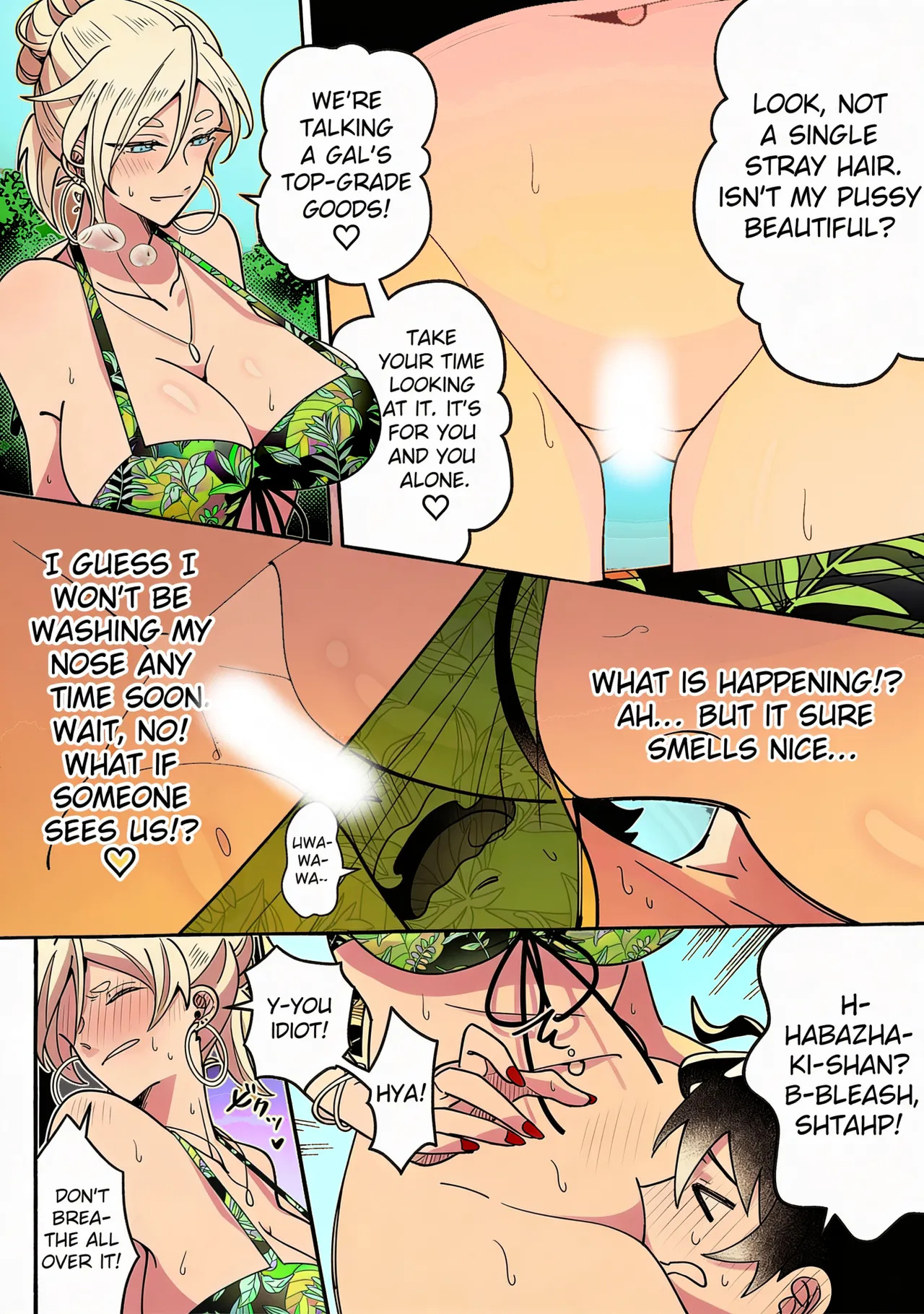 [Marialite (Cushion Souu)] Kawaii Kanojo ni Goyoujin!? | Beware of Cute Girlfriends! [English] [GTF][Full Color] - Page 14