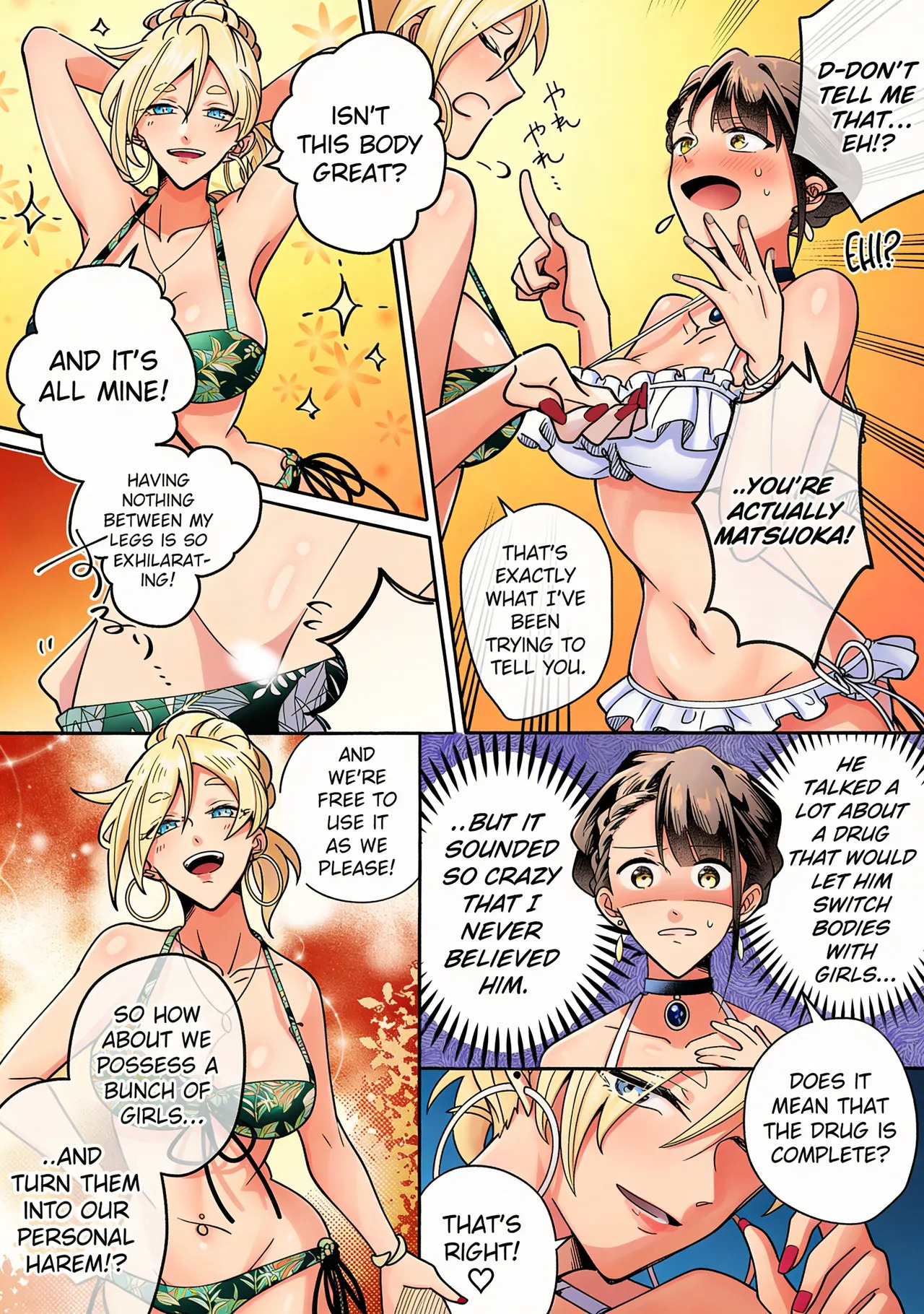 [Marialite (Cushion Souu)] Kawaii Kanojo ni Goyoujin!? | Beware of Cute Girlfriends! [English] [GTF][Full Color] - Page 22