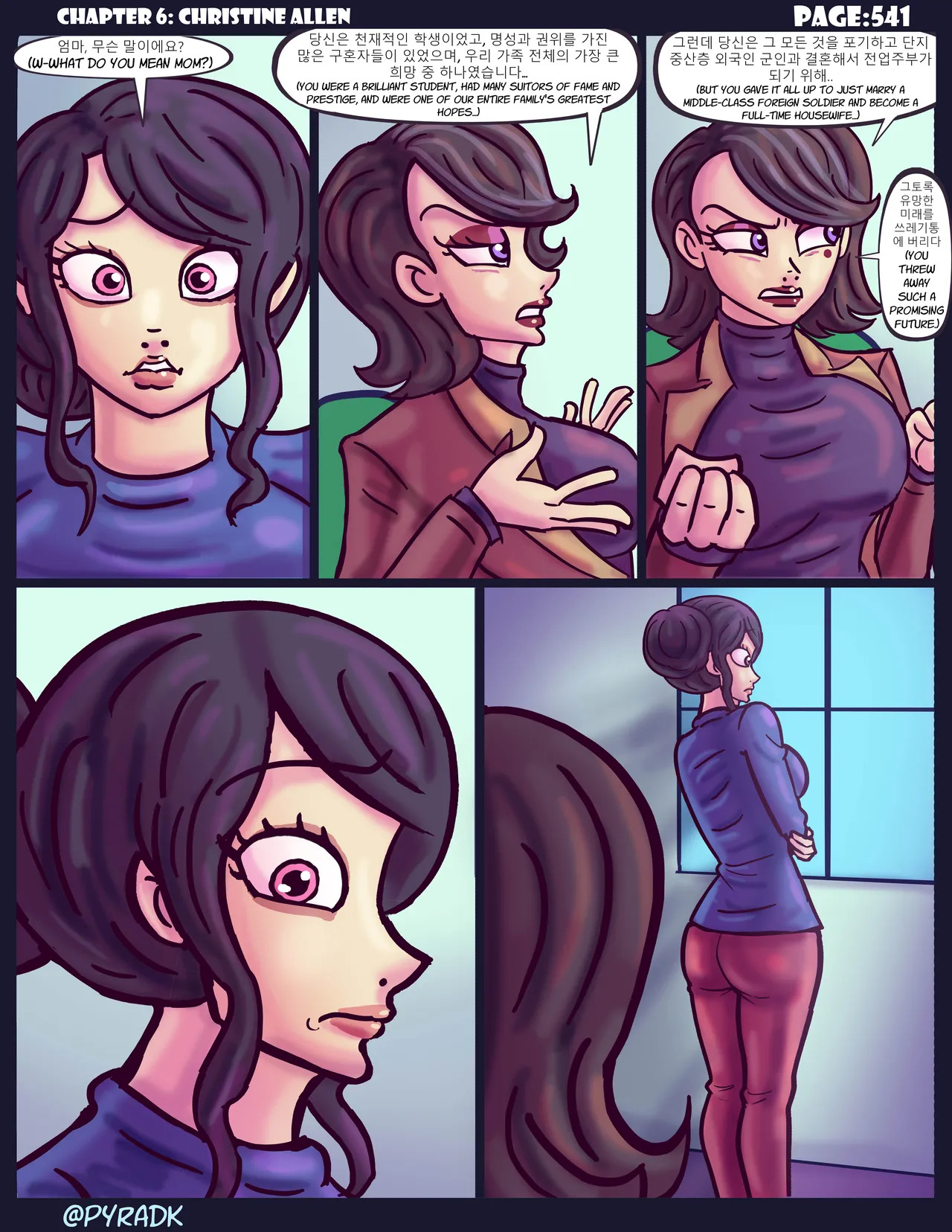 [PyraDk] The Alien Pregnancy Rework from chapter 6(Page287)(ongoing) - Page 255